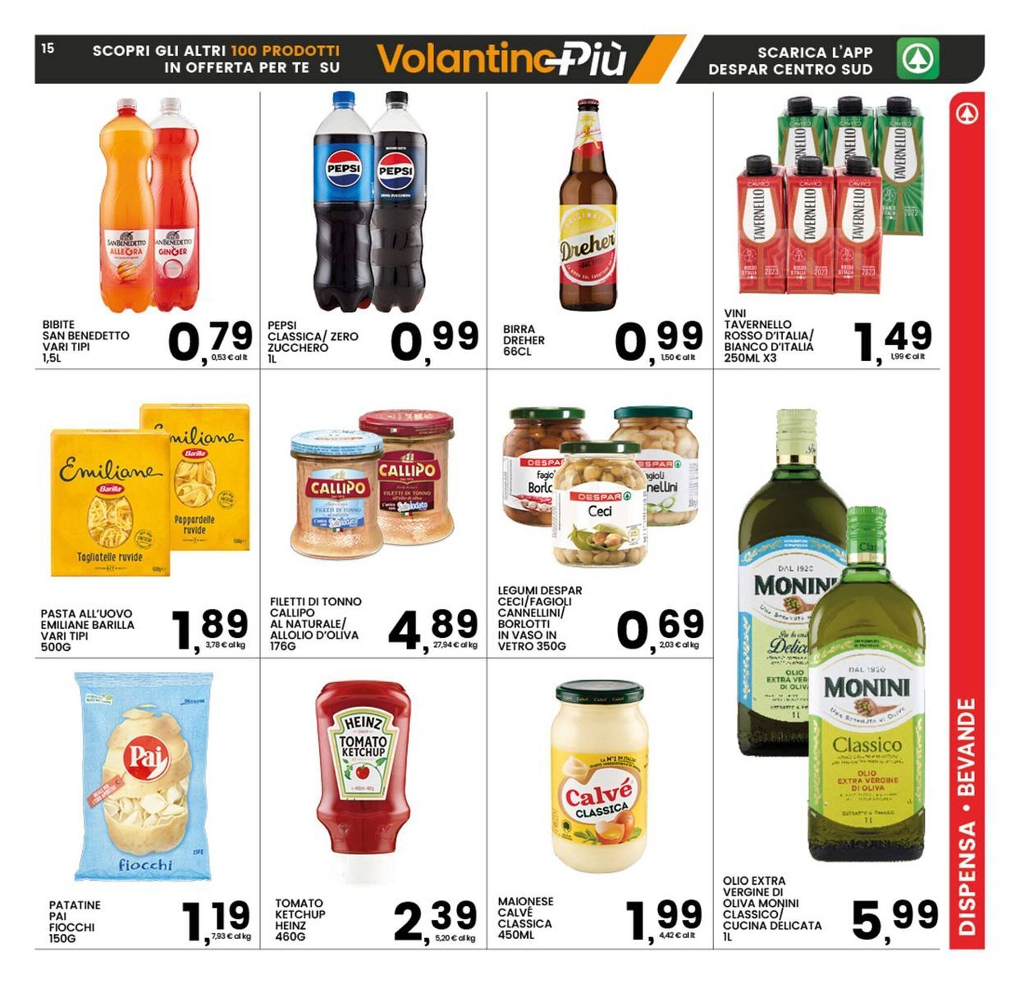 Volantino Interspar (2026-03-16 - 2026-03-25)