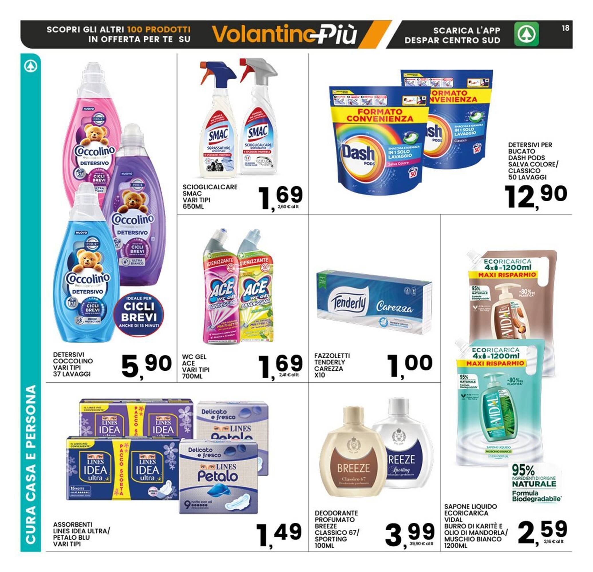 Volantino Interspar (2026-03-16 - 2026-03-25)