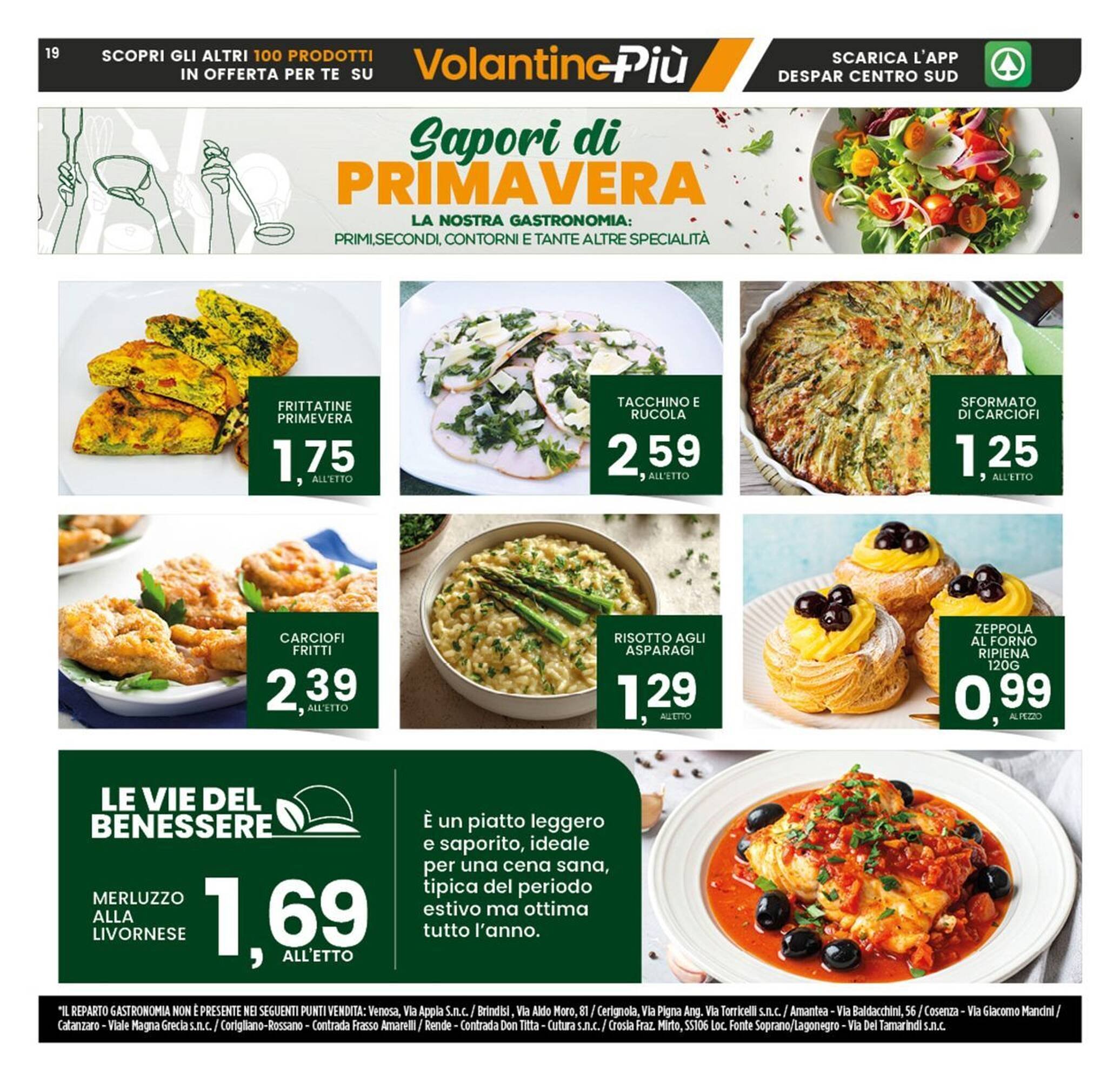 Volantino Interspar (2026-03-16 - 2026-03-25)