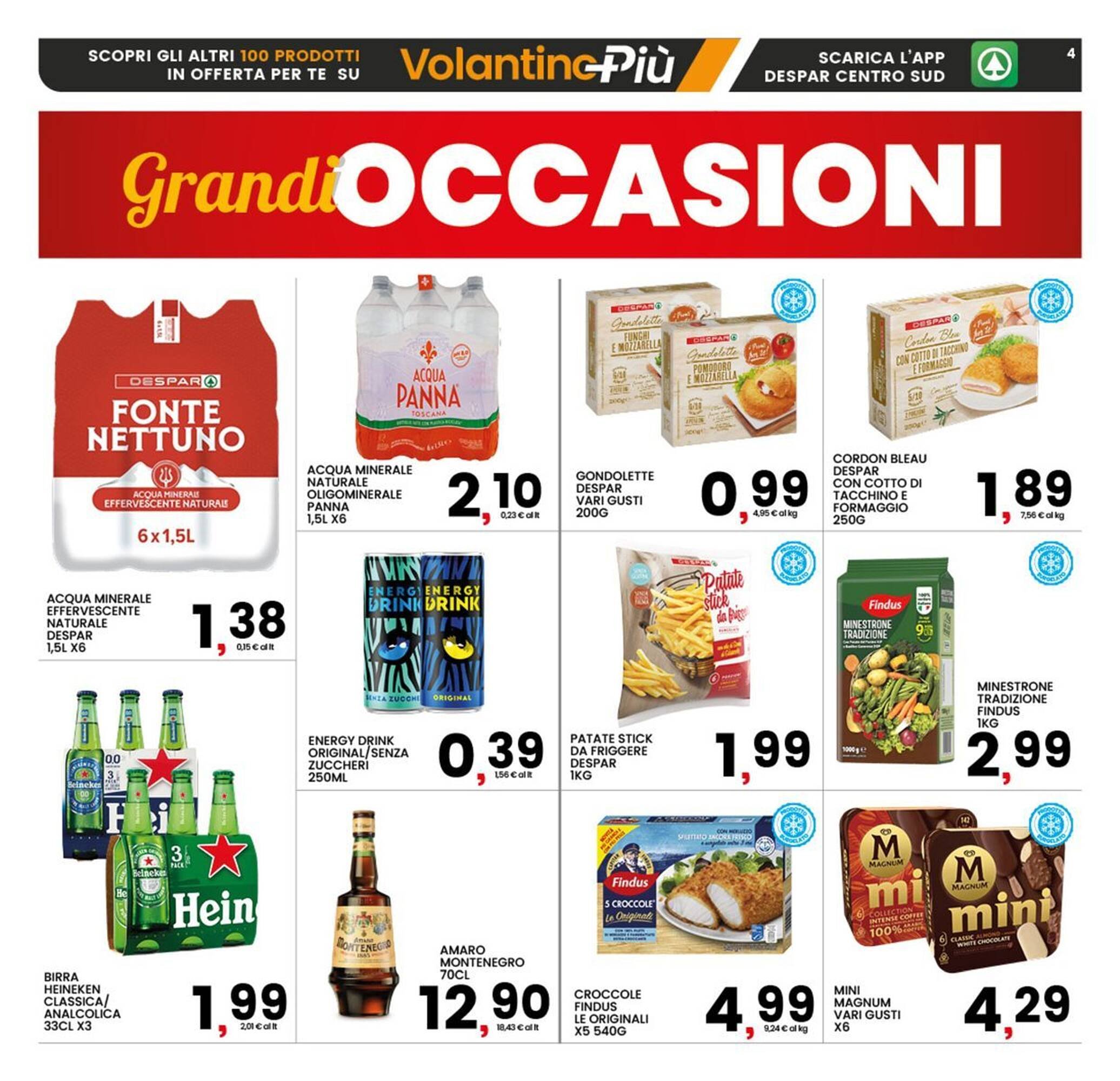 Volantino Interspar (2026-03-16 - 2026-03-25)