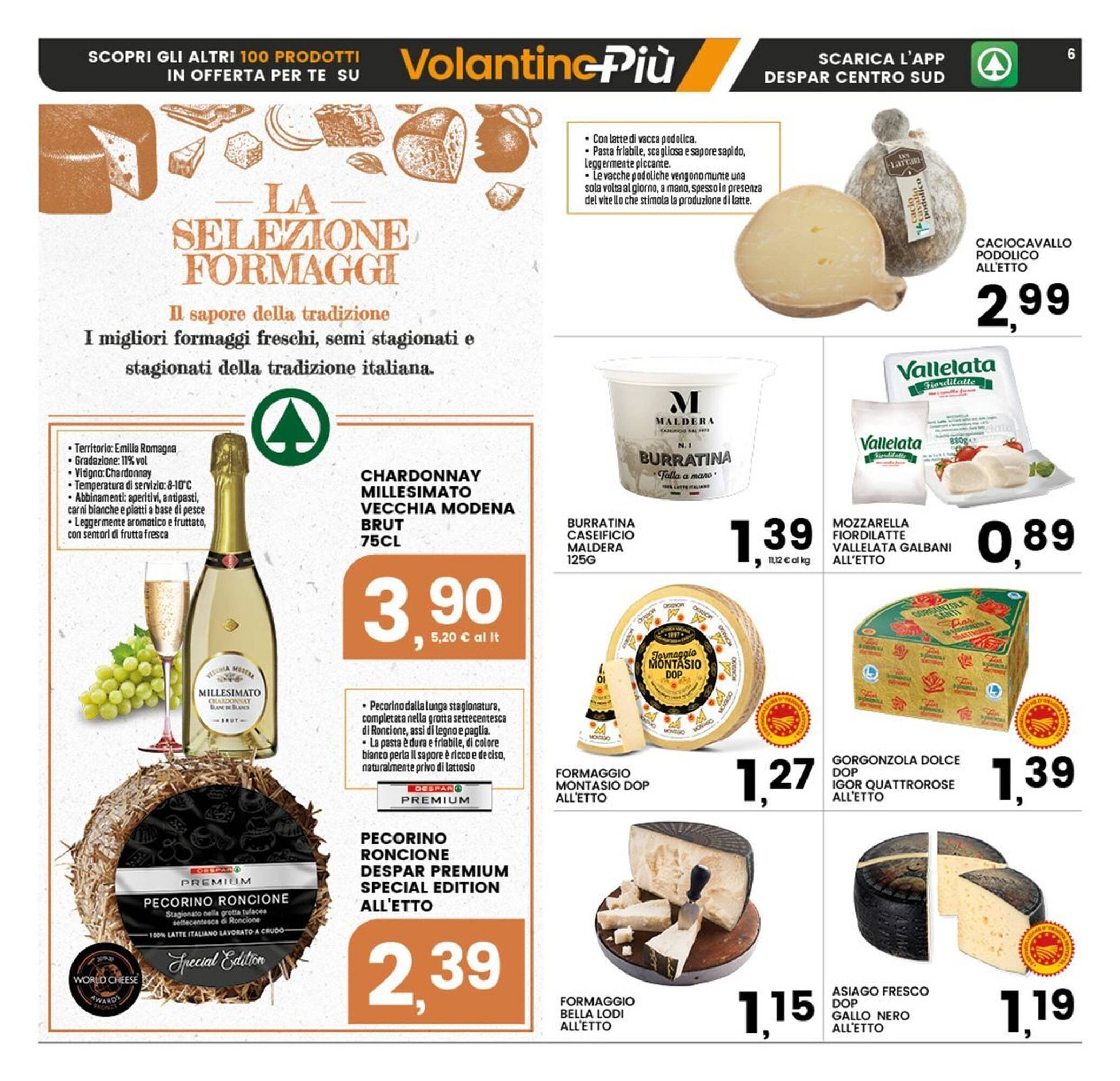 Volantino Interspar (2026-03-16 - 2026-03-25)