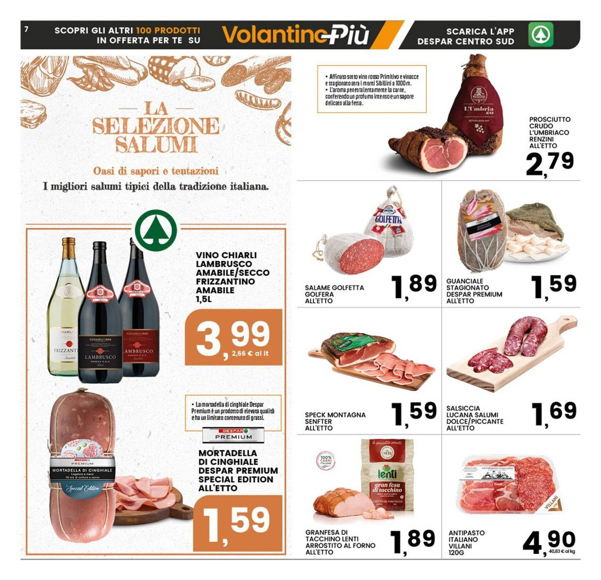 Volantino Interspar (2026-03-16 - 2026-03-25)