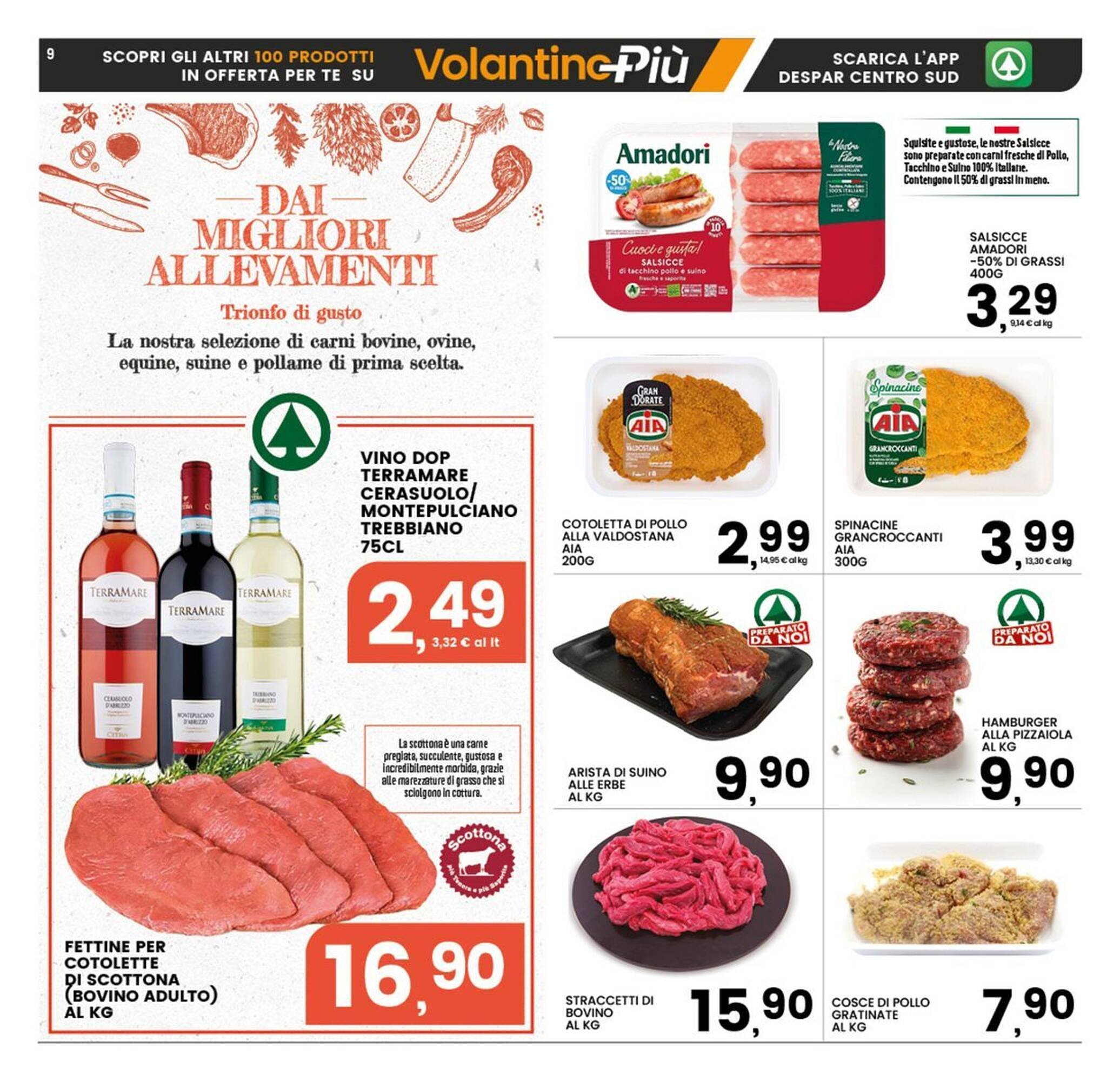 Volantino Interspar (2026-03-16 - 2026-03-25)