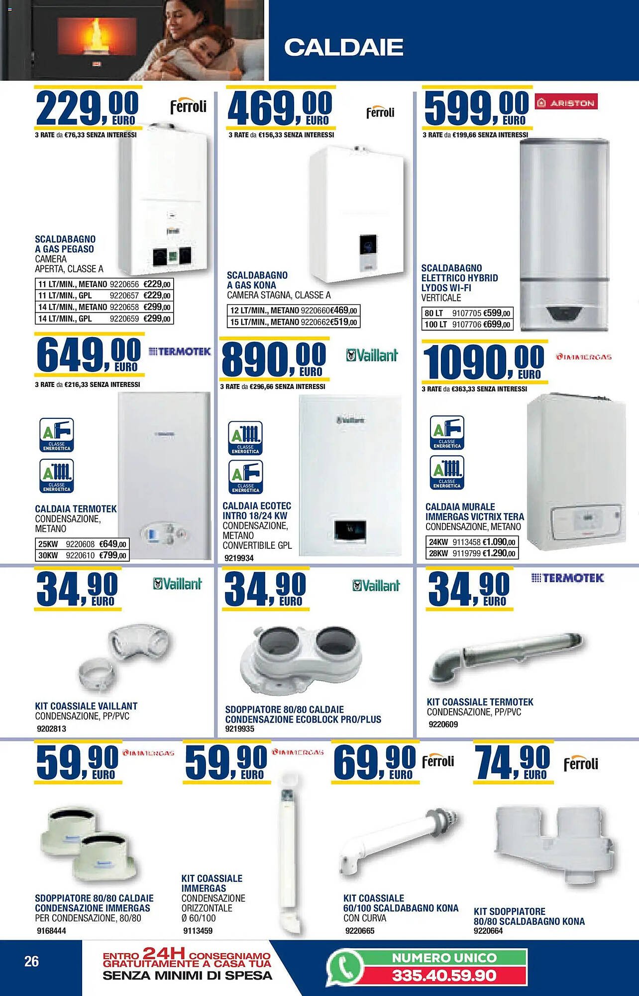 Volantino Self (2025-10-22 - 2026-02-28)