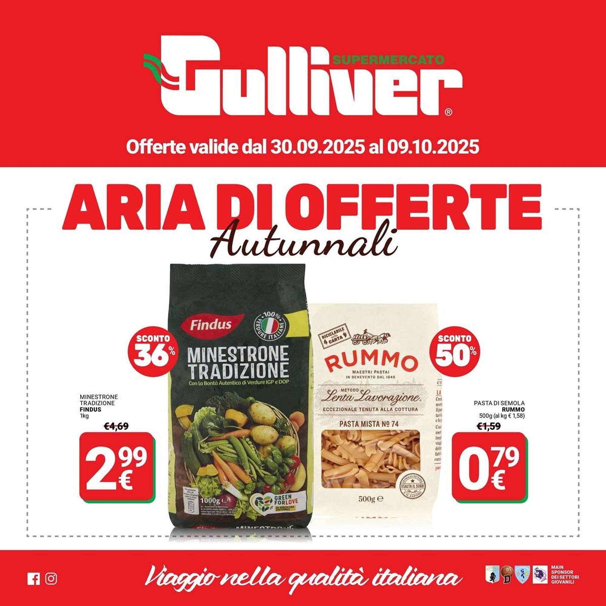 Volantino Supermercati Gulliver (2025-09-30 - 2025-10-09)