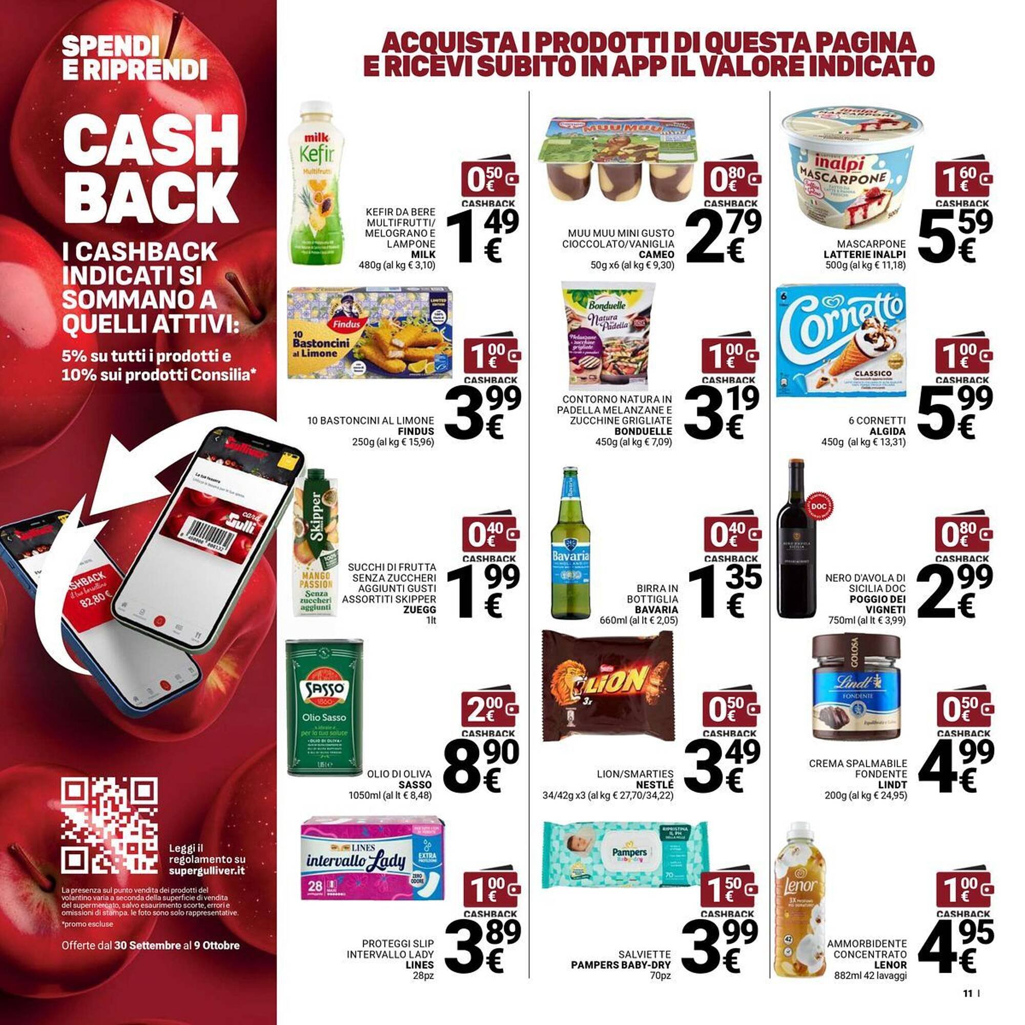 Volantino Supermercati Gulliver (2025-09-30 - 2025-10-09)