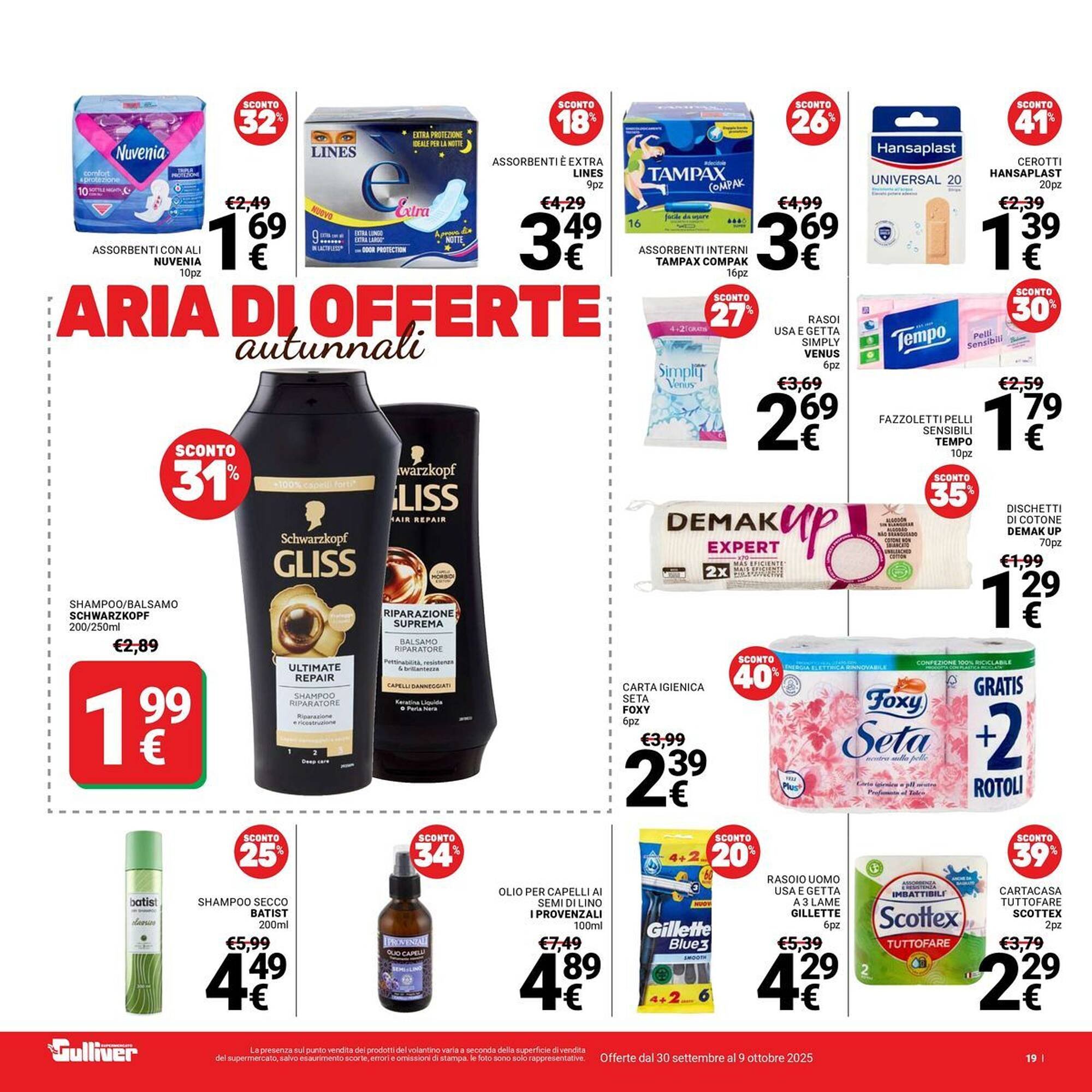 Volantino Supermercati Gulliver (2025-09-30 - 2025-10-09)