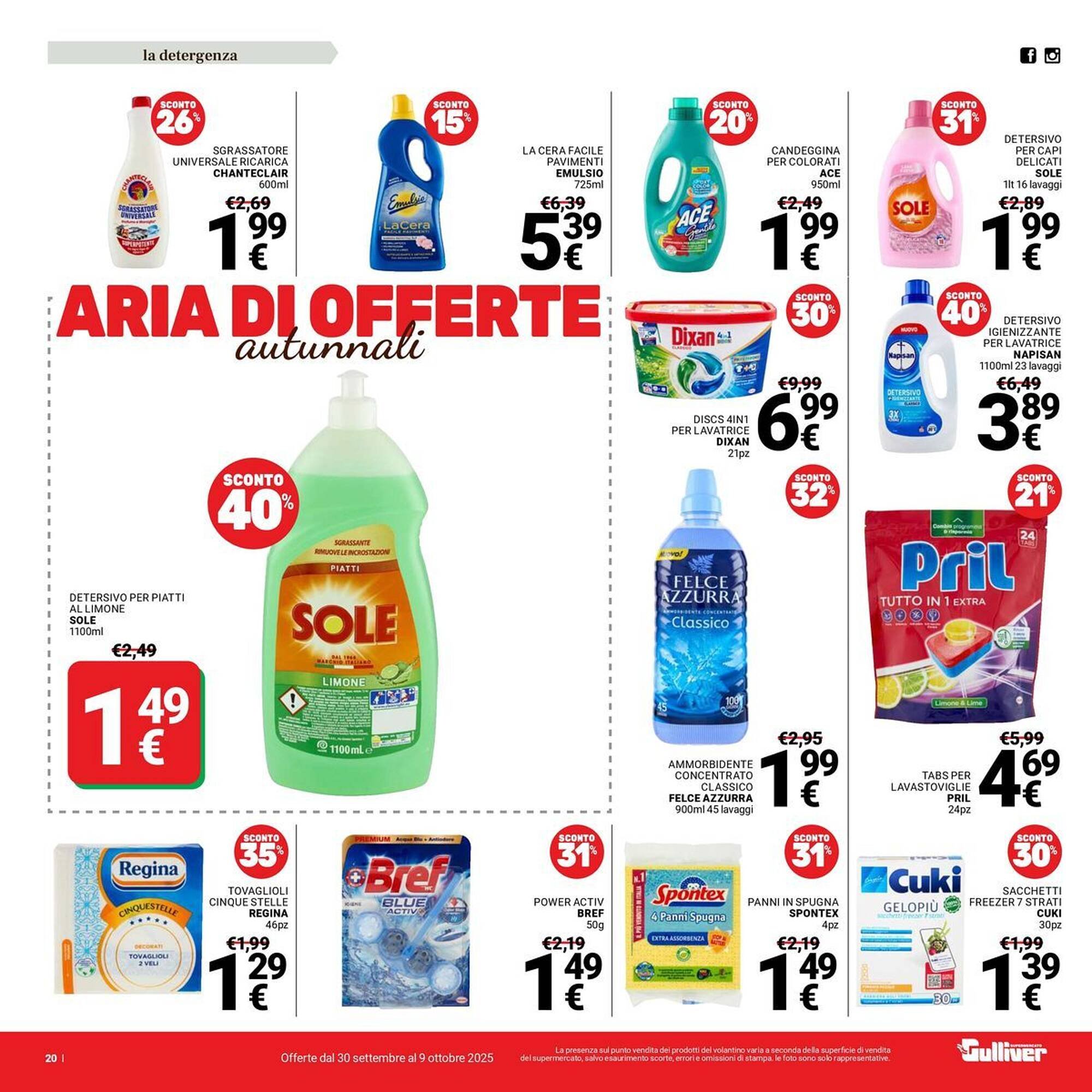 Volantino Supermercati Gulliver (2025-09-30 - 2025-10-09)