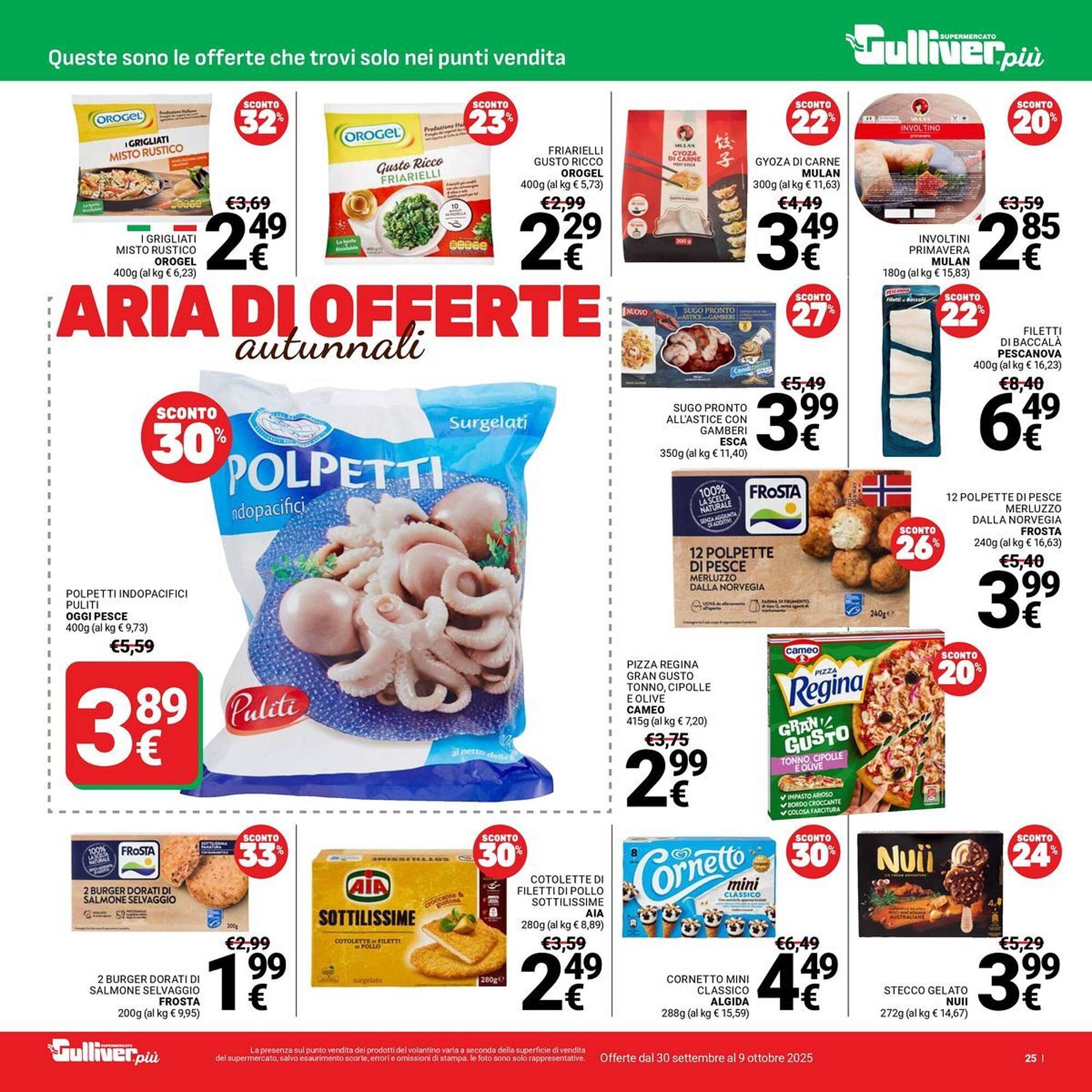 Volantino Supermercati Gulliver (2025-09-30 - 2025-10-09)