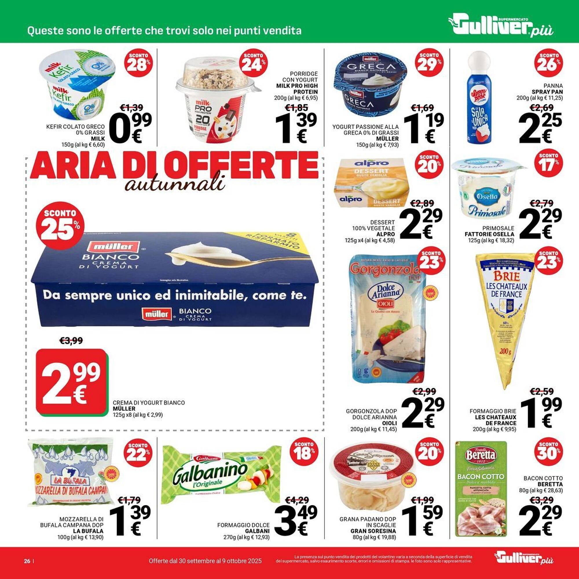 Volantino Supermercati Gulliver (2025-09-30 - 2025-10-09)