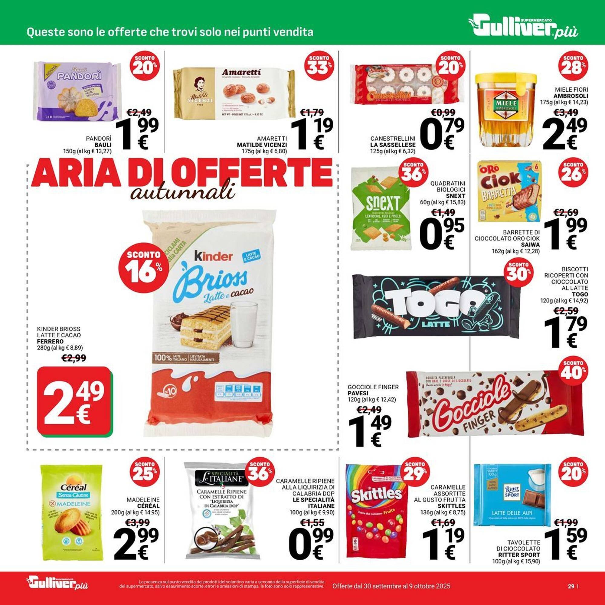Volantino Supermercati Gulliver (2025-09-30 - 2025-10-09)