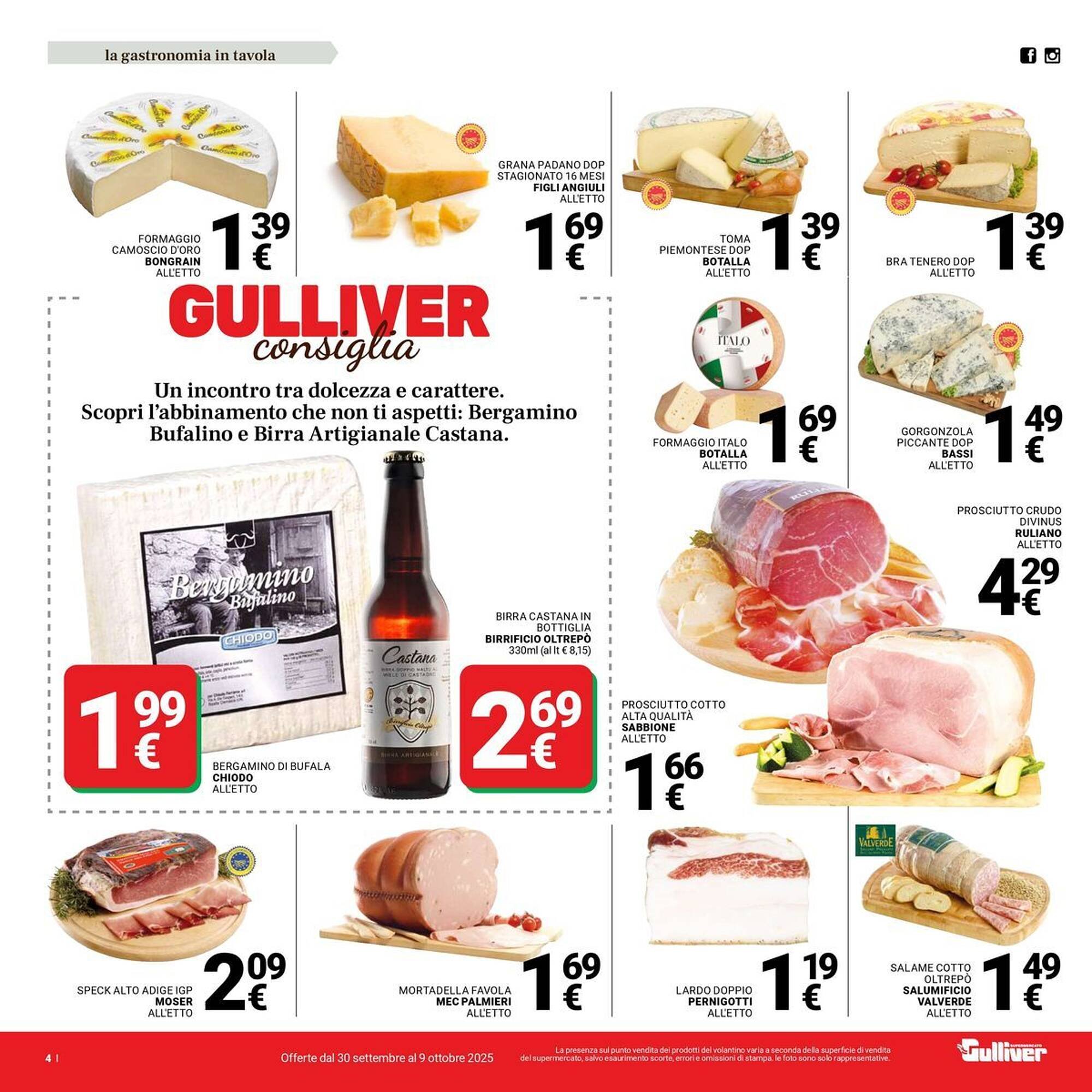 Volantino Supermercati Gulliver (2025-09-30 - 2025-10-09)