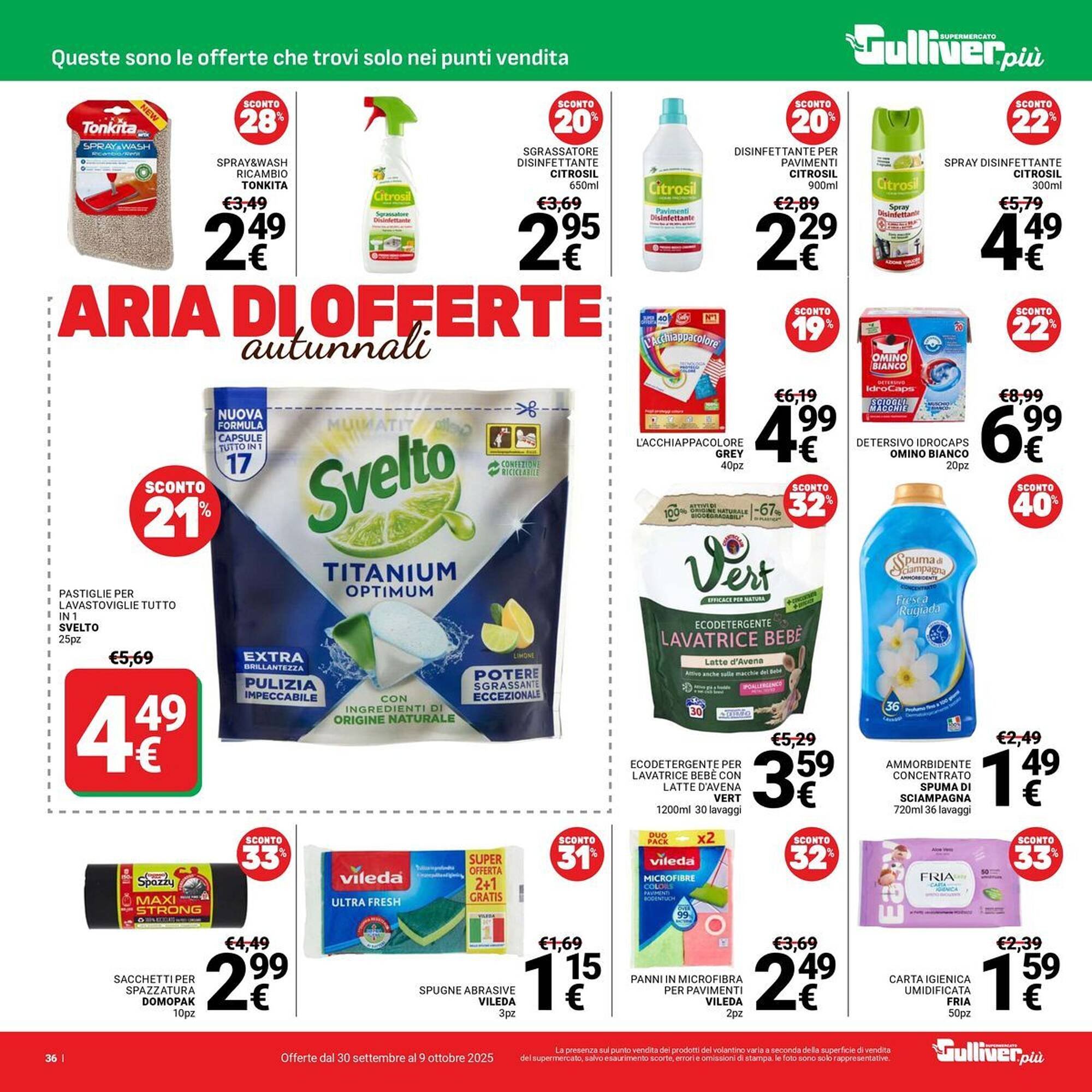 Volantino Supermercati Gulliver (2025-09-30 - 2025-10-09)