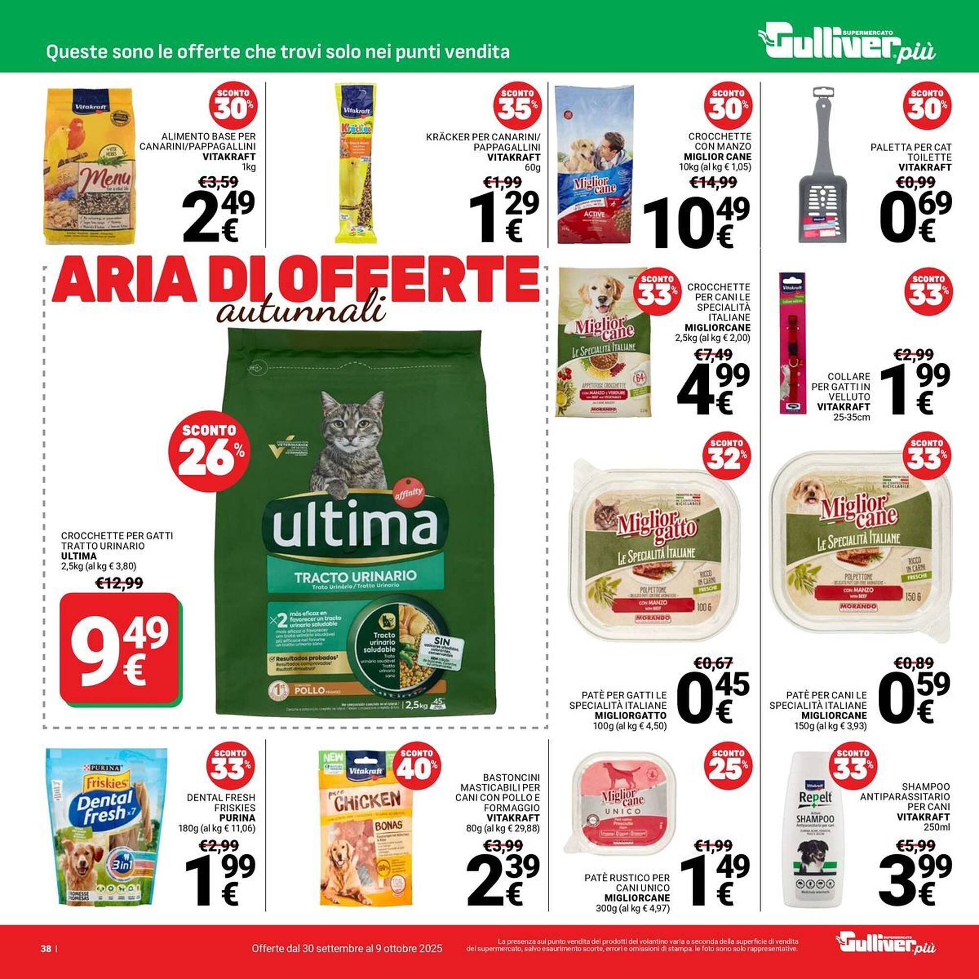 Volantino Supermercati Gulliver (2025-09-30 - 2025-10-09)