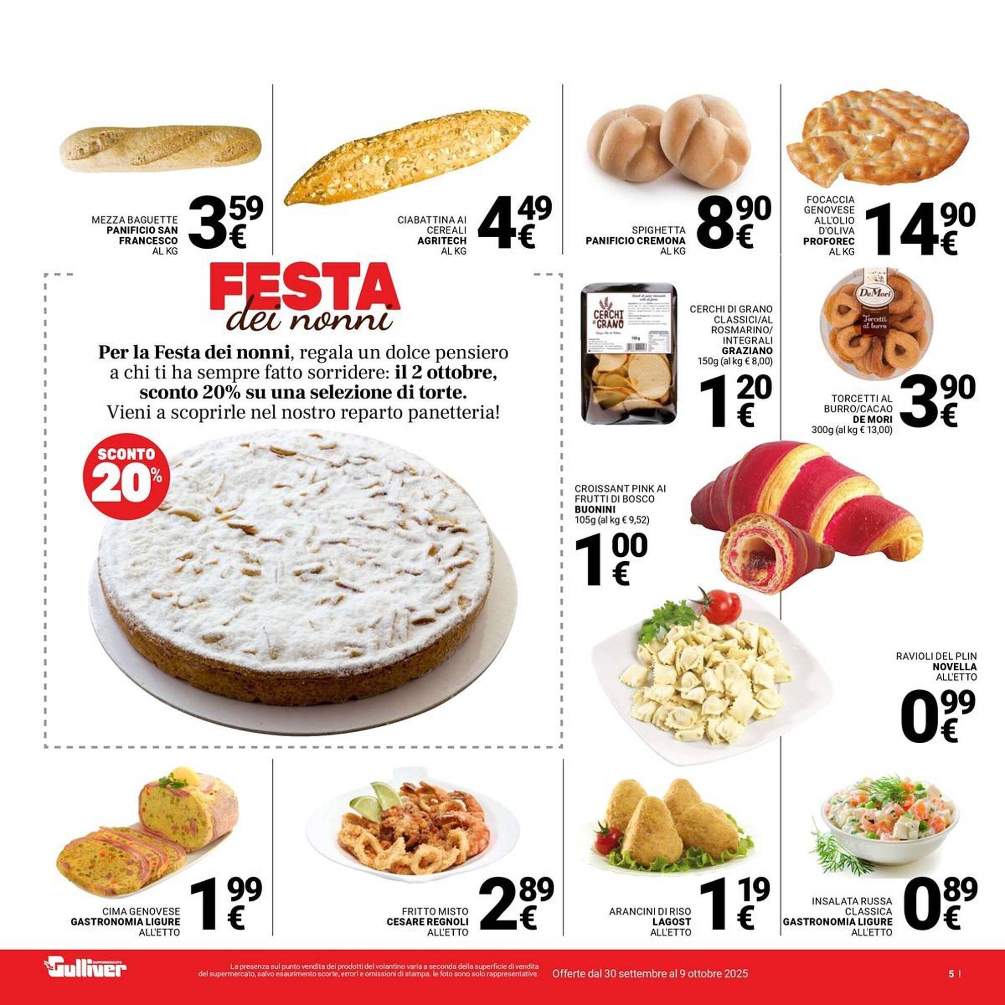 Volantino Supermercati Gulliver (2025-09-30 - 2025-10-09)