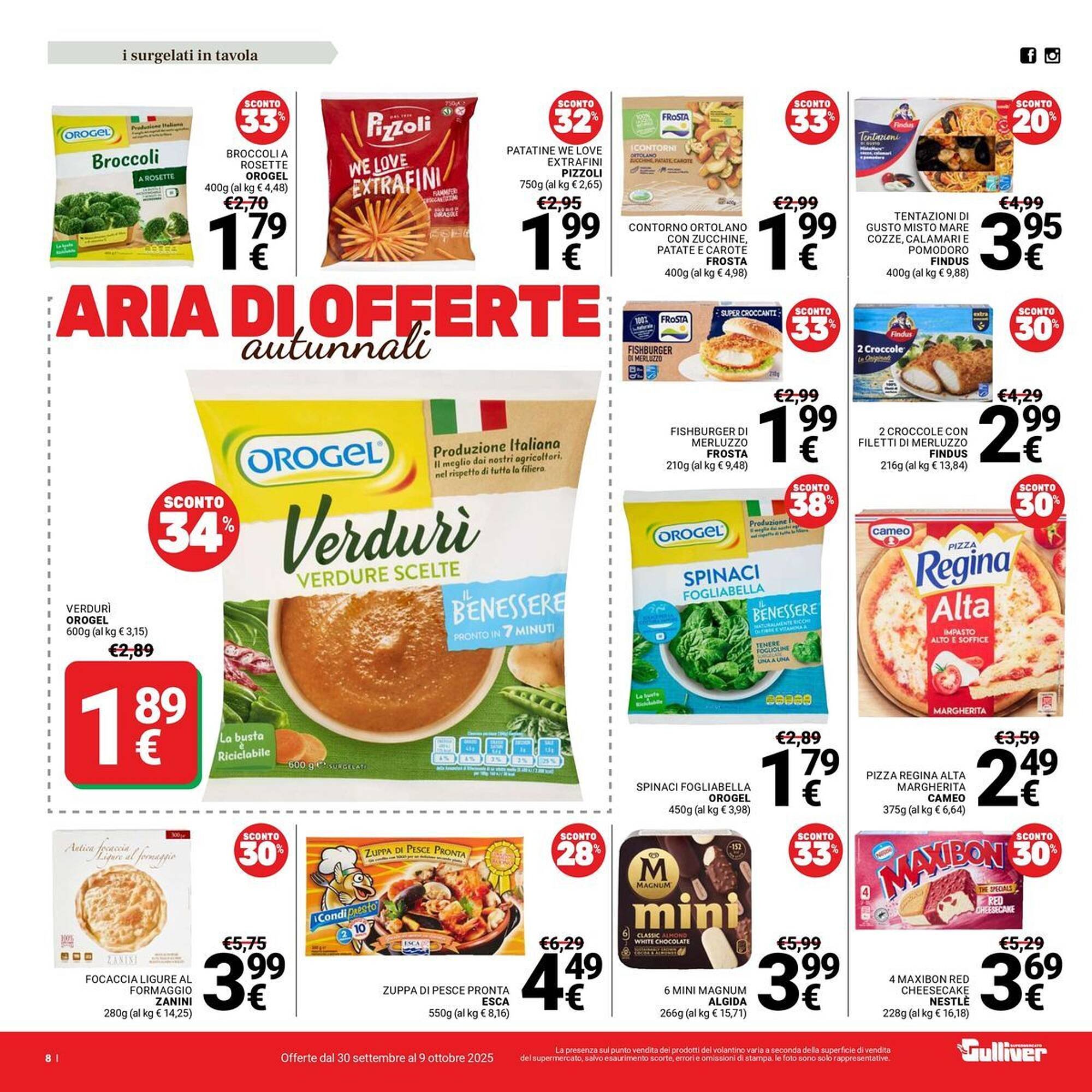 Volantino Supermercati Gulliver (2025-09-30 - 2025-10-09)