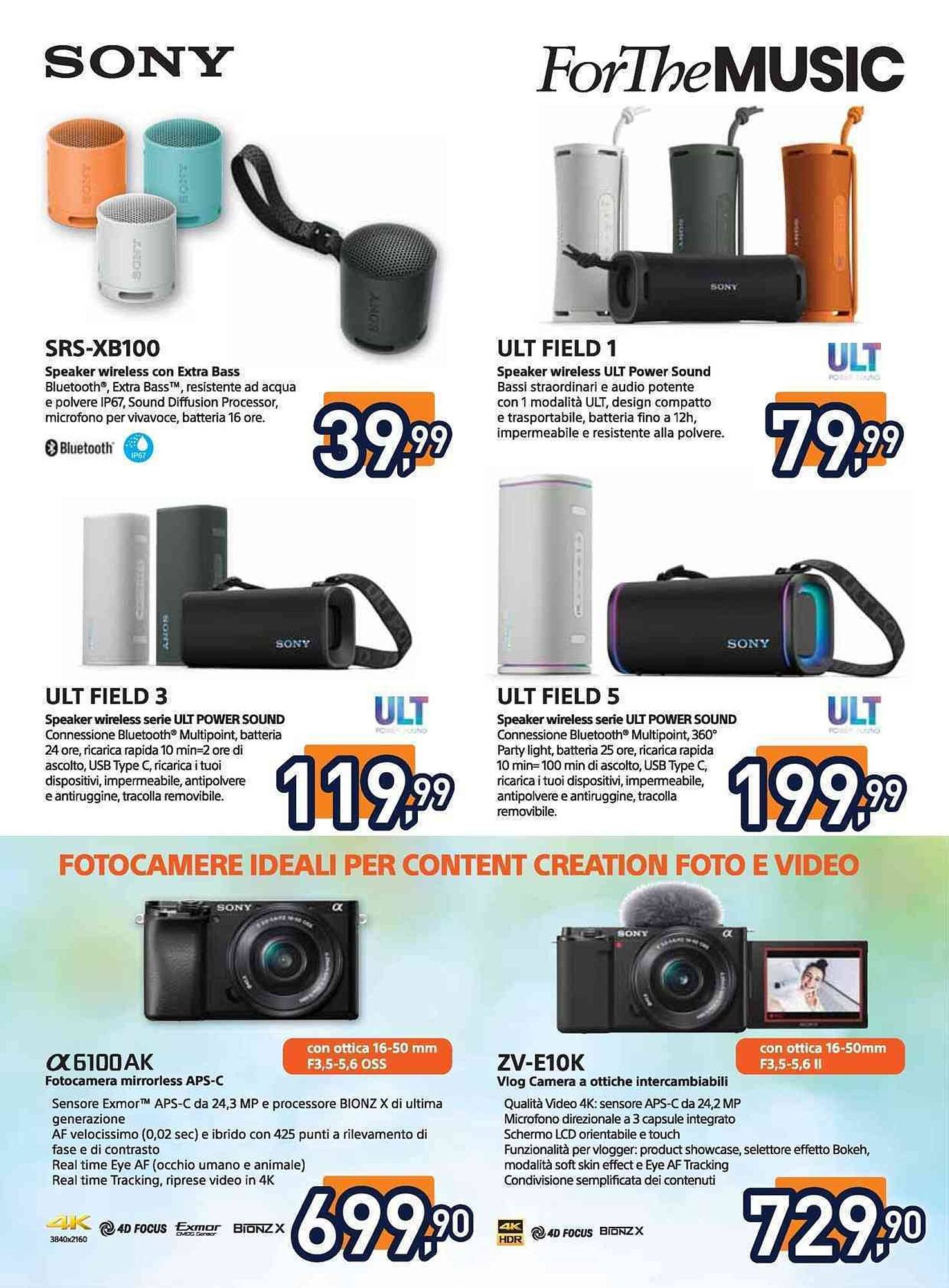 Volantino Unieuro (2026-04-17 - 2026-04-30)