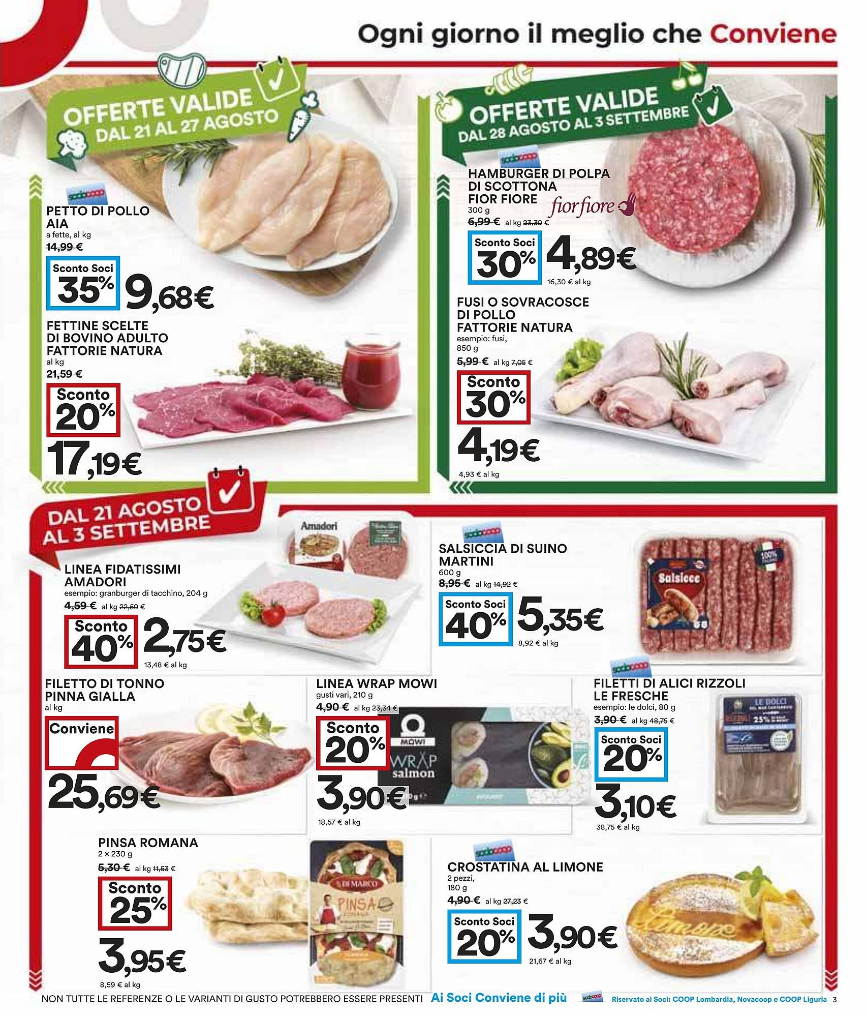 Volantino Coop (2025-08-21 - 2025-09-03)