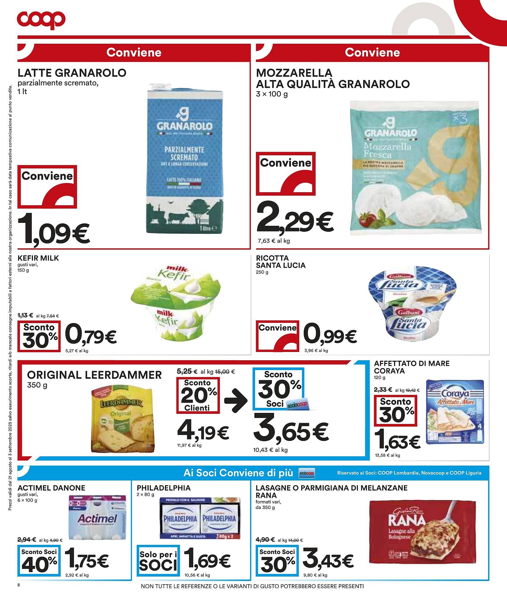 Volantino Coop (2025-08-21 - 2025-09-03)