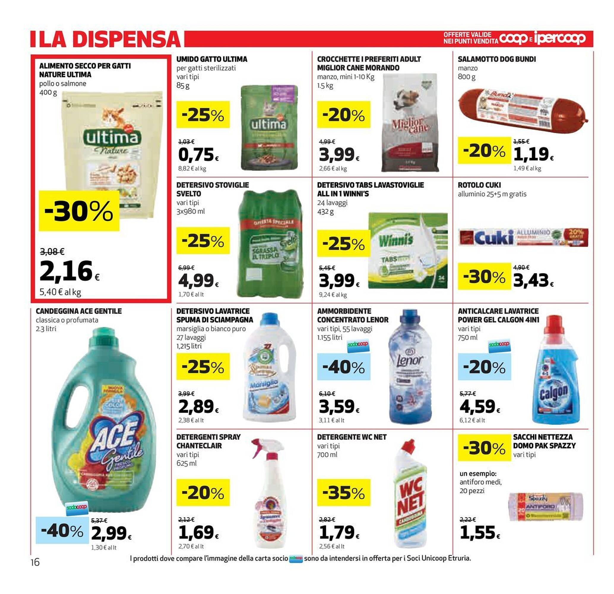 Volantino Ipercoop (2025-07-17 - 2025-07-30)
