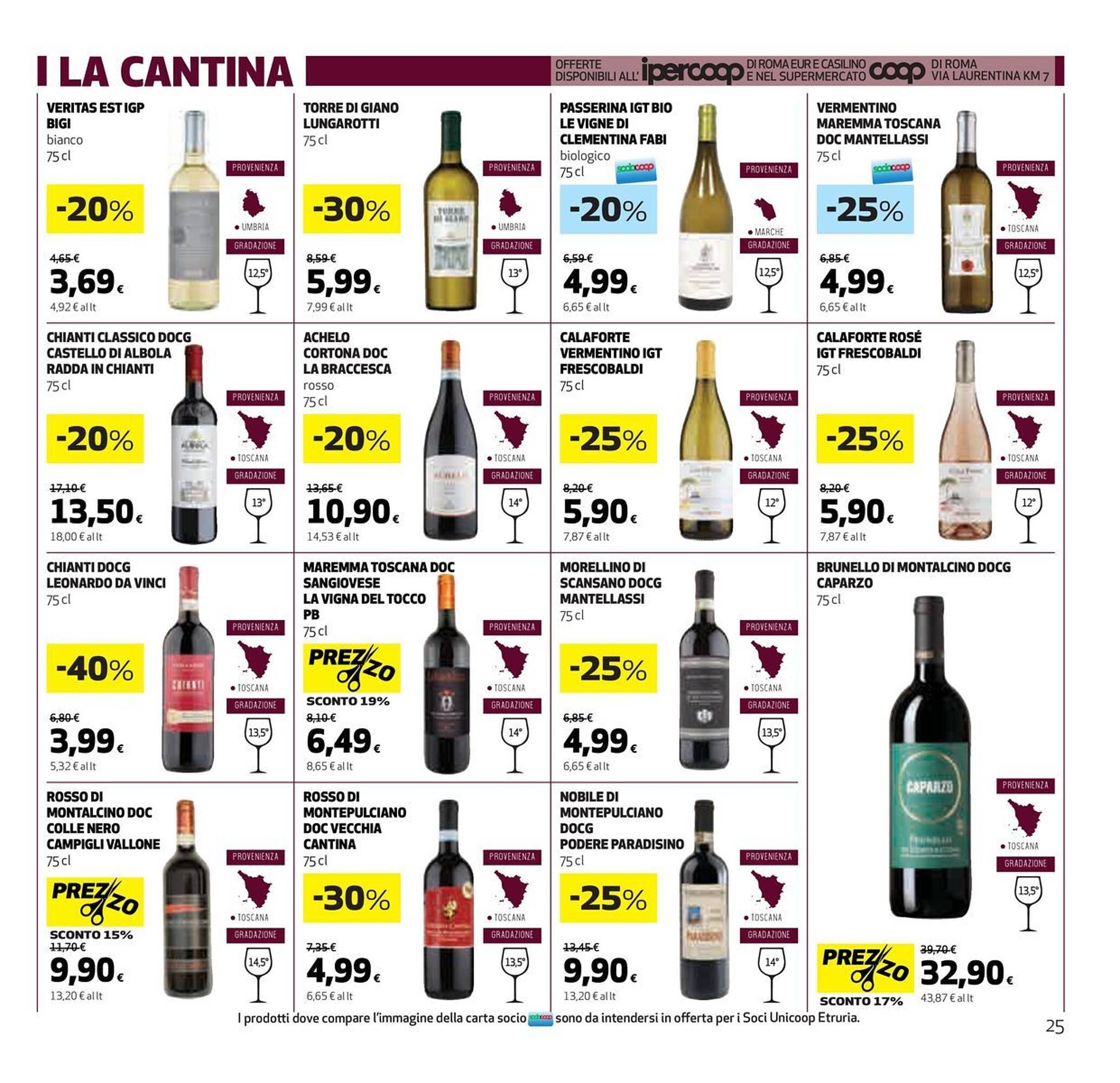 Volantino Ipercoop (2025-07-17 - 2025-07-30)