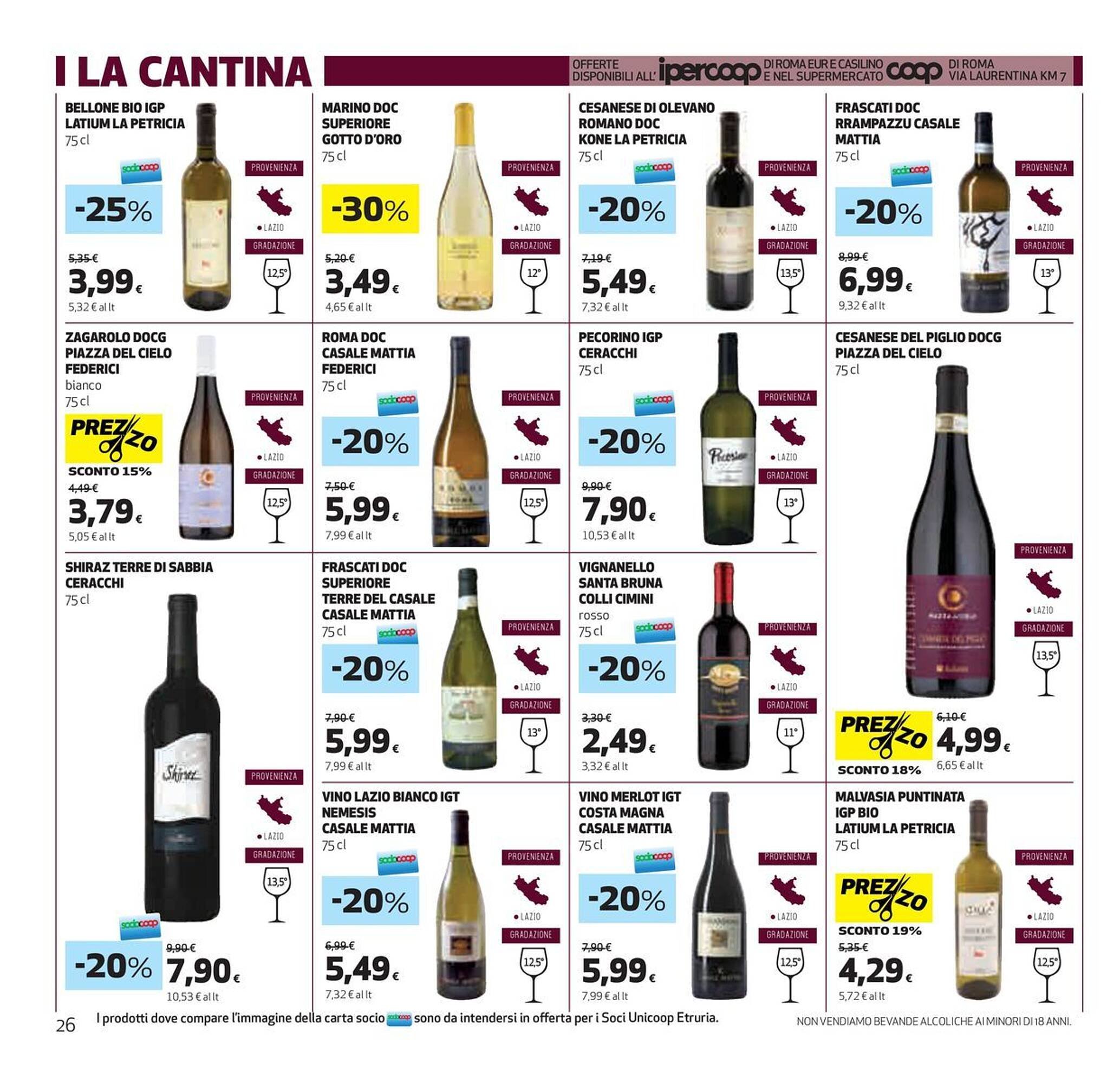 Volantino Ipercoop (2025-07-17 - 2025-07-30)