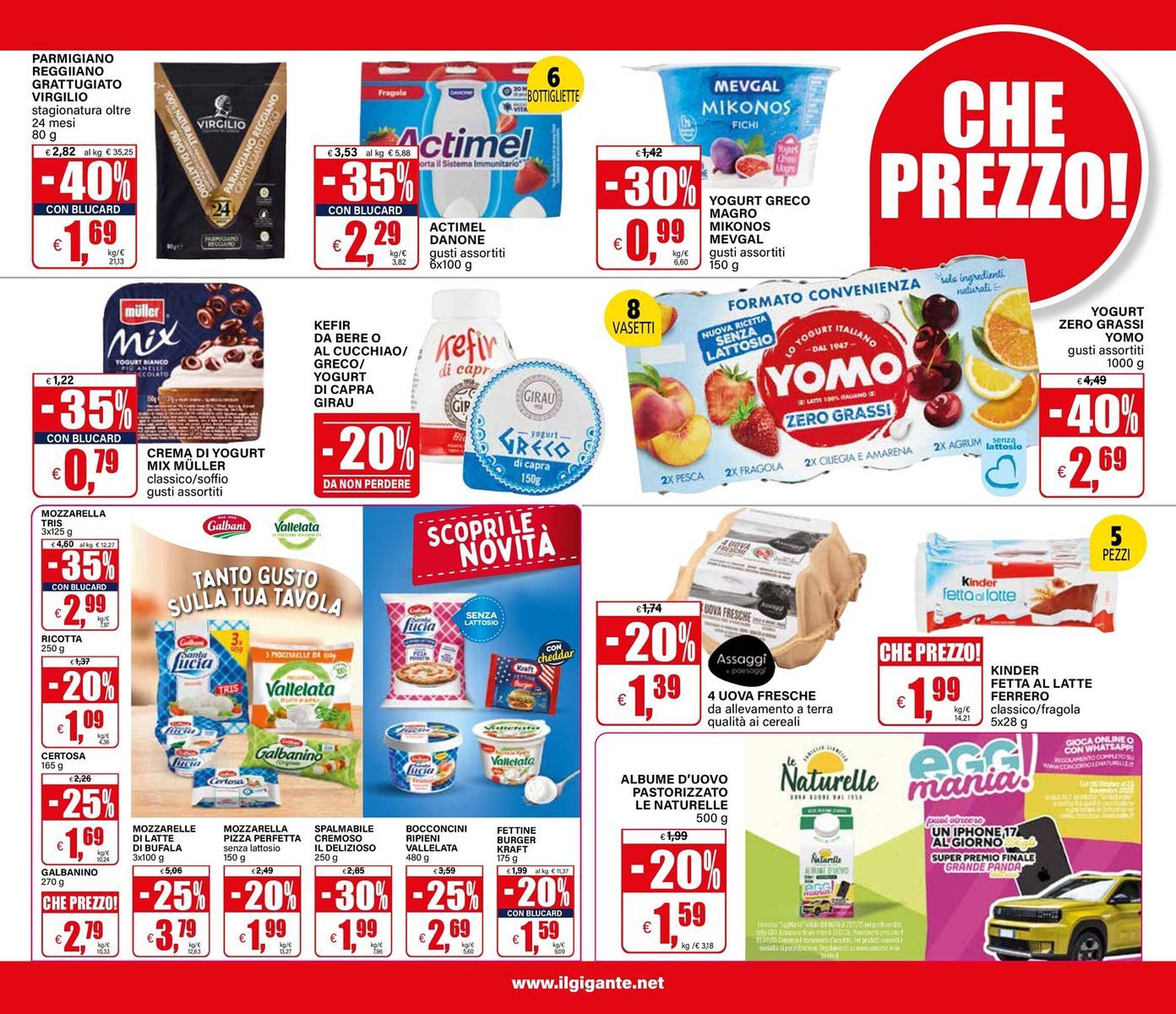Volantino Il Gigante (2025-10-13 - 2025-10-26)