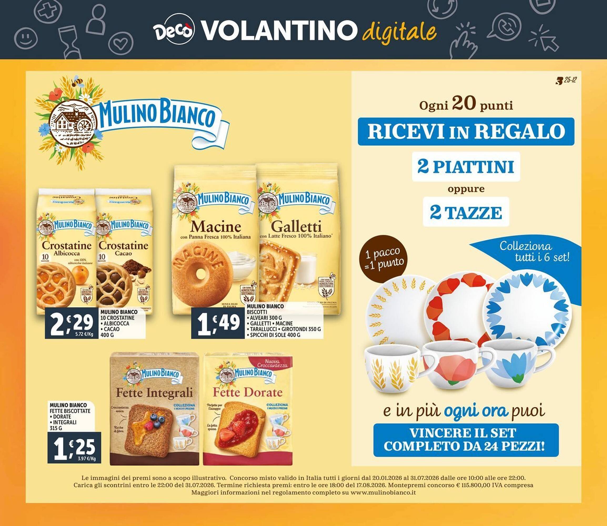 Volantino Deco Market (2026-02-23 - 2026-03-05)