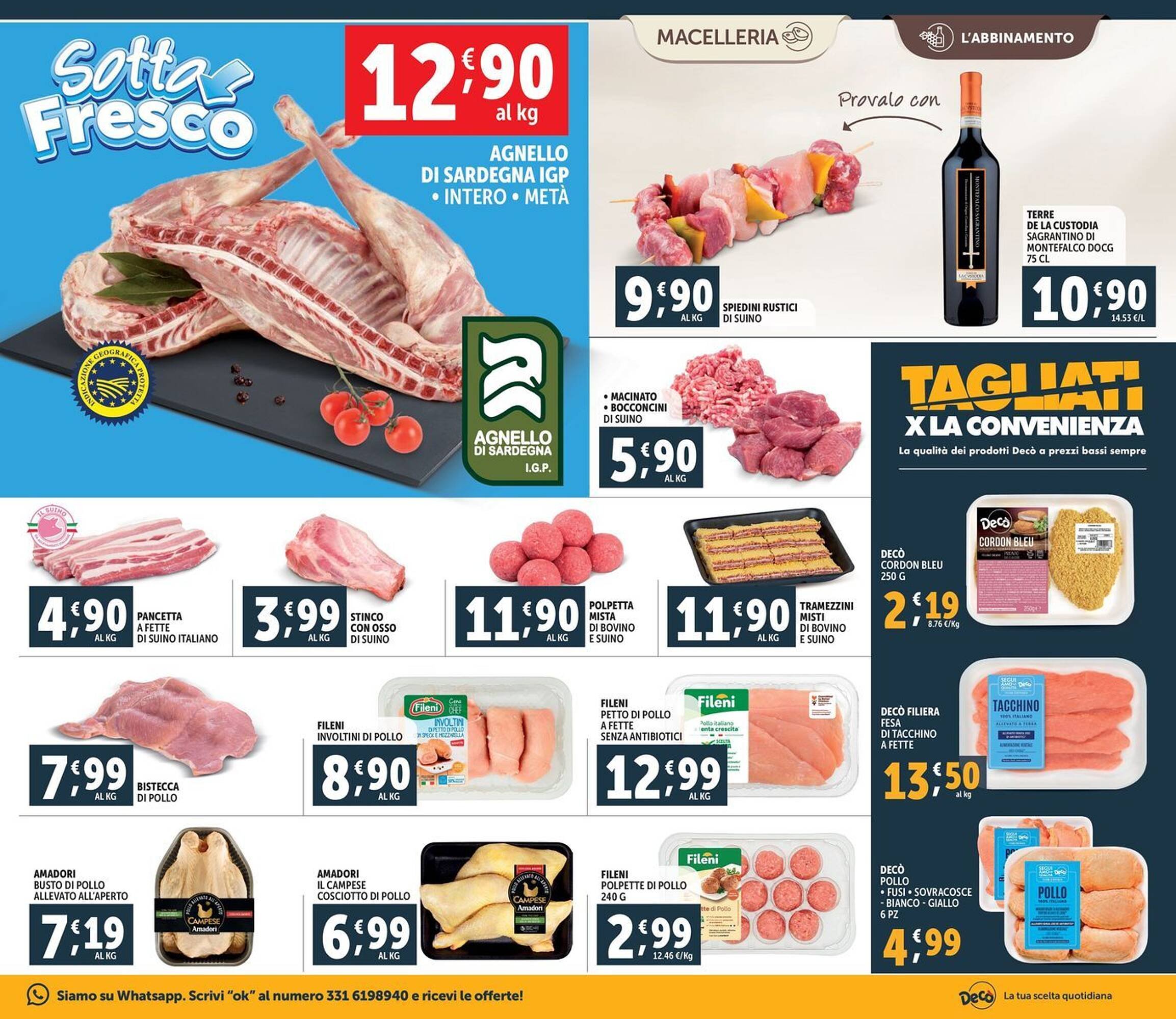 Volantino Deco Market (2026-02-23 - 2026-03-05)