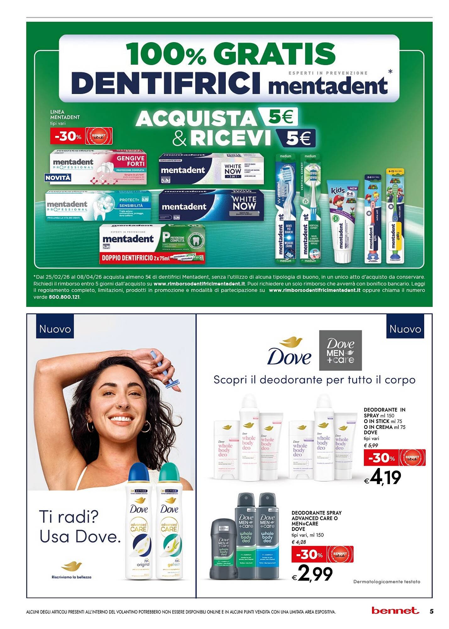 Volantino Bennet (2026-03-12 - 2026-03-22)