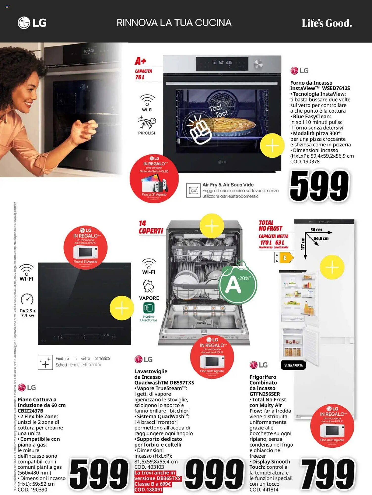 Volantino MediaWorld (2025-08-07 - 2025-08-24)