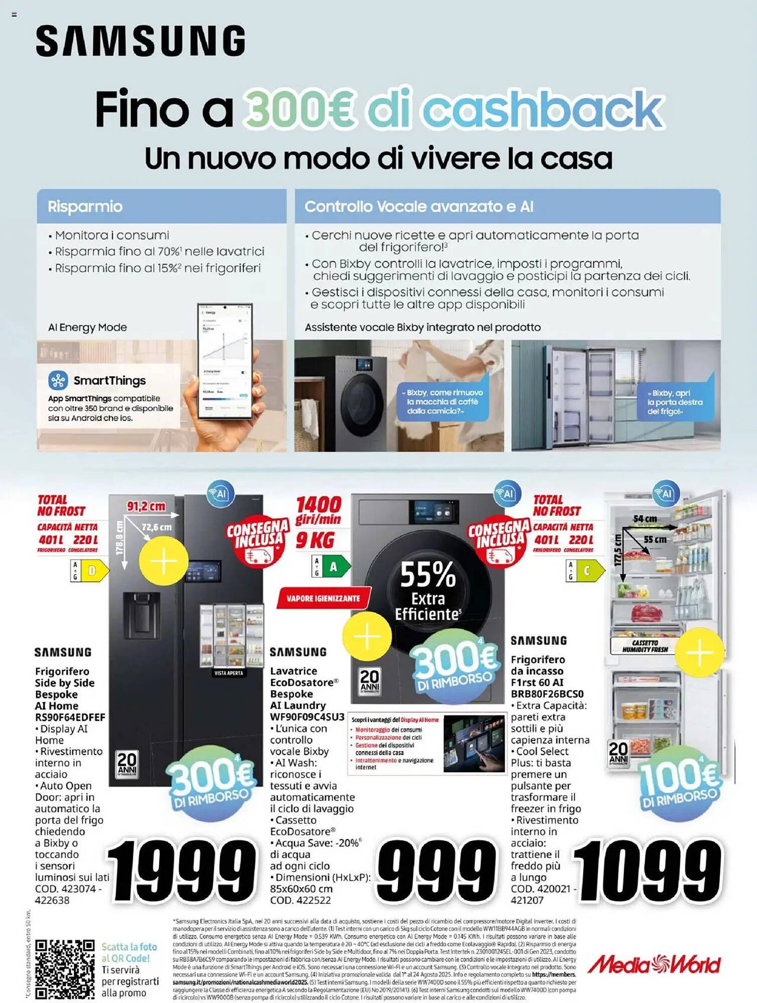 Volantino MediaWorld (2025-08-07 - 2025-08-24)