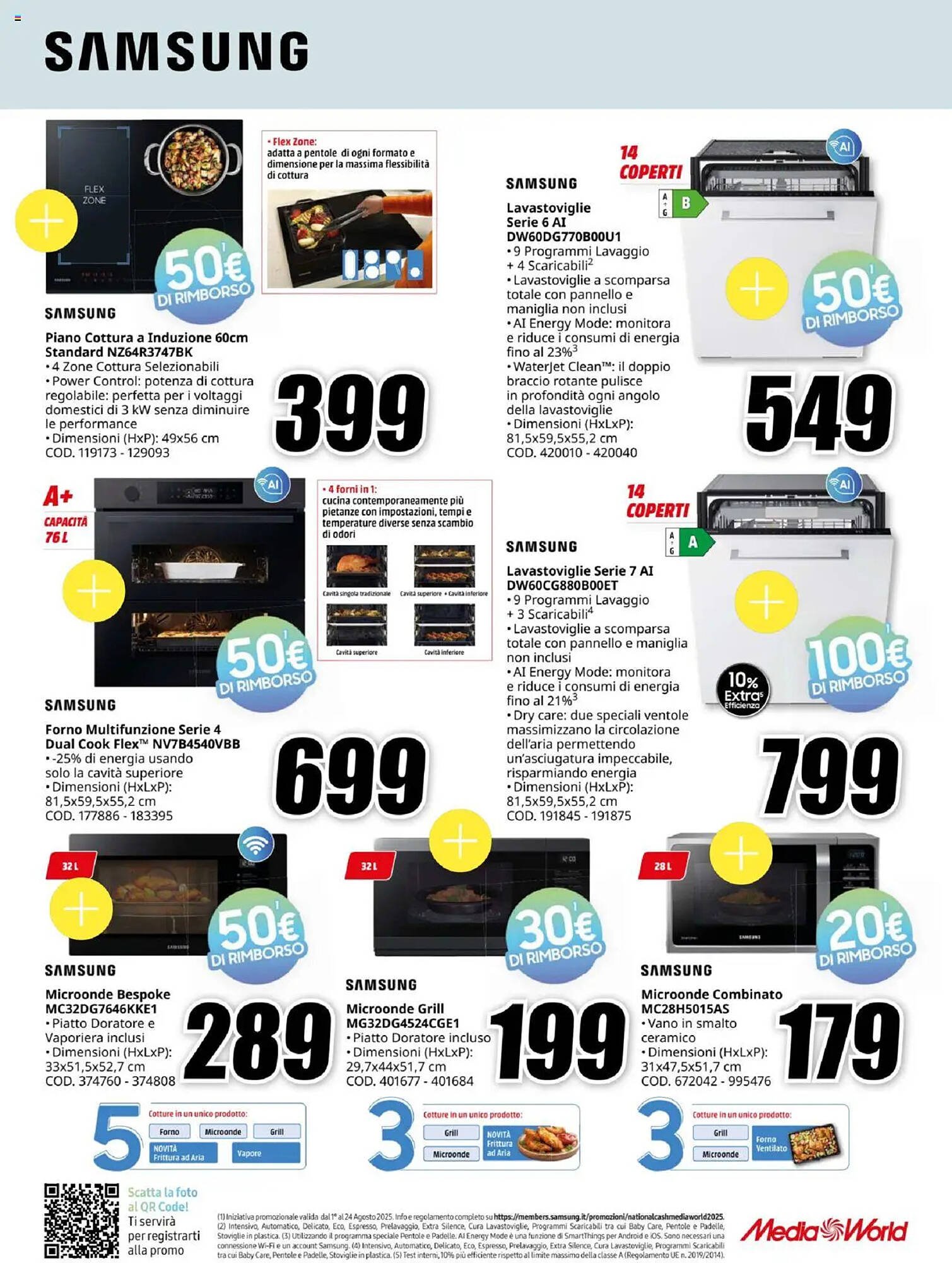 Volantino MediaWorld (2025-08-07 - 2025-08-24)
