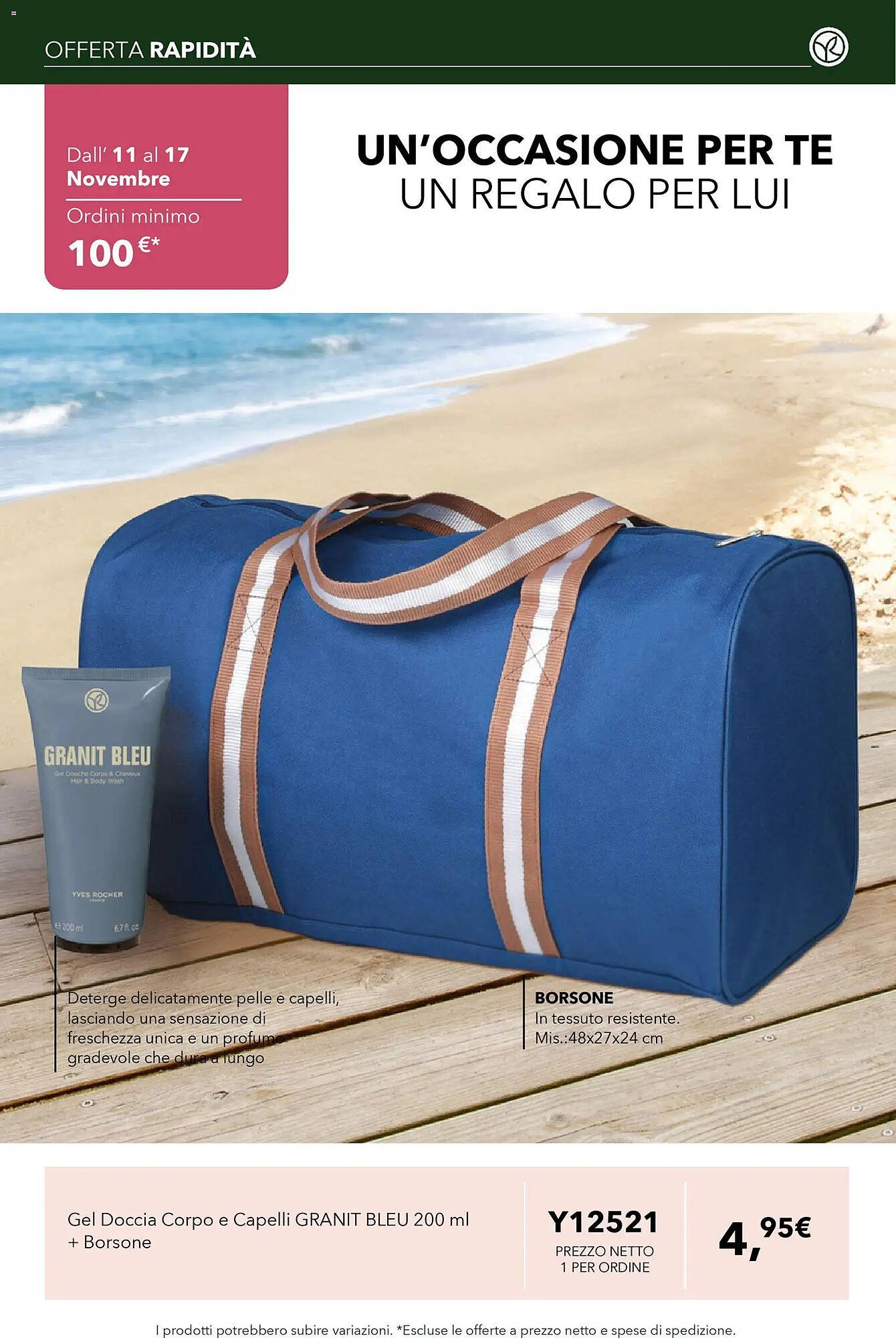 Catalogo Yves Rocher (2025-11-11 - 2025-11-28)