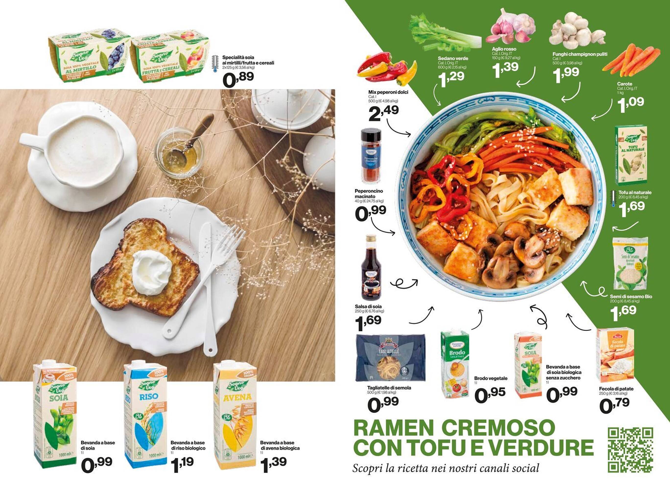 Volantino In'S Mercato (2025-12-31 - 2026-01-11)