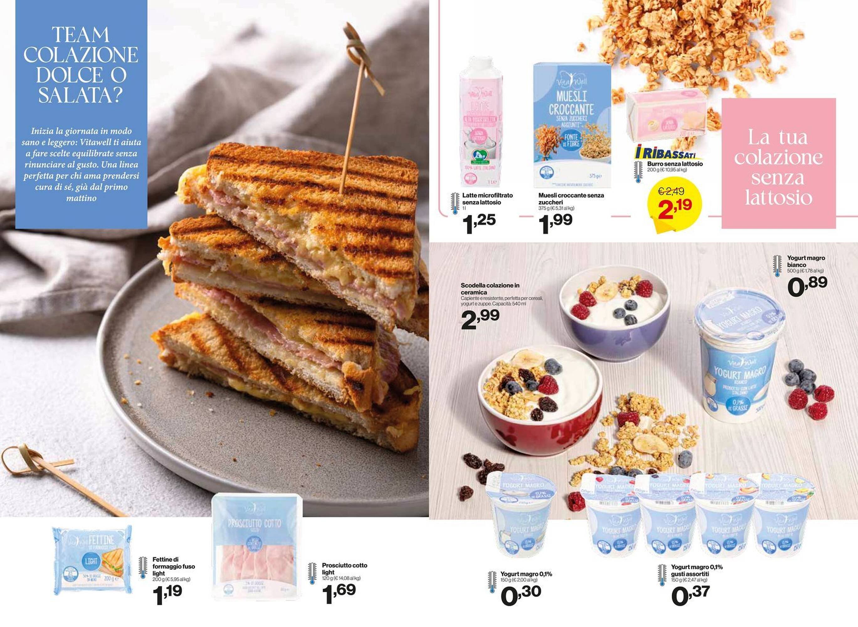 Volantino In'S Mercato (2025-12-31 - 2026-01-11)