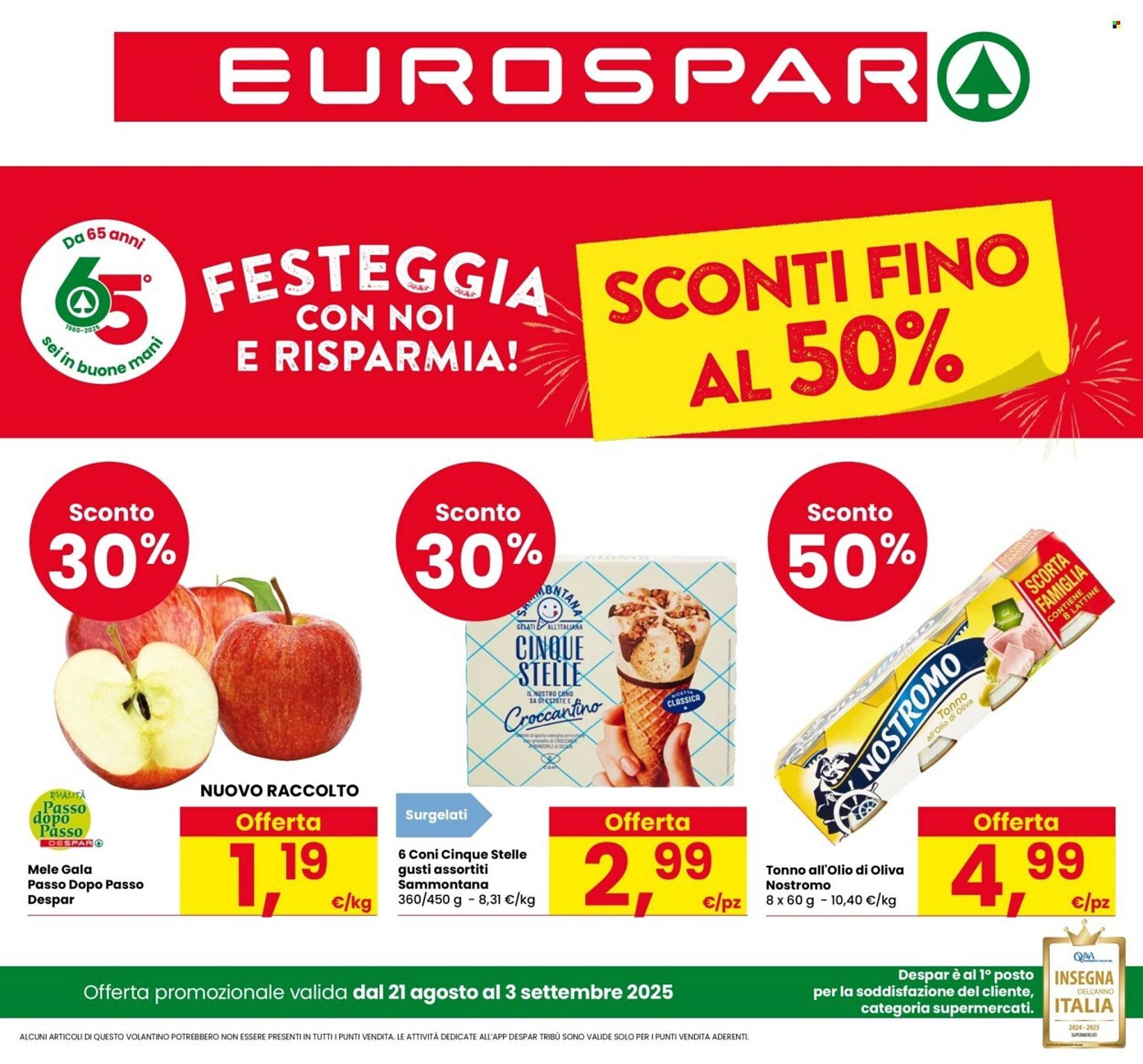 Volantino Eurospar (2025-08-21 - 2025-09-03)