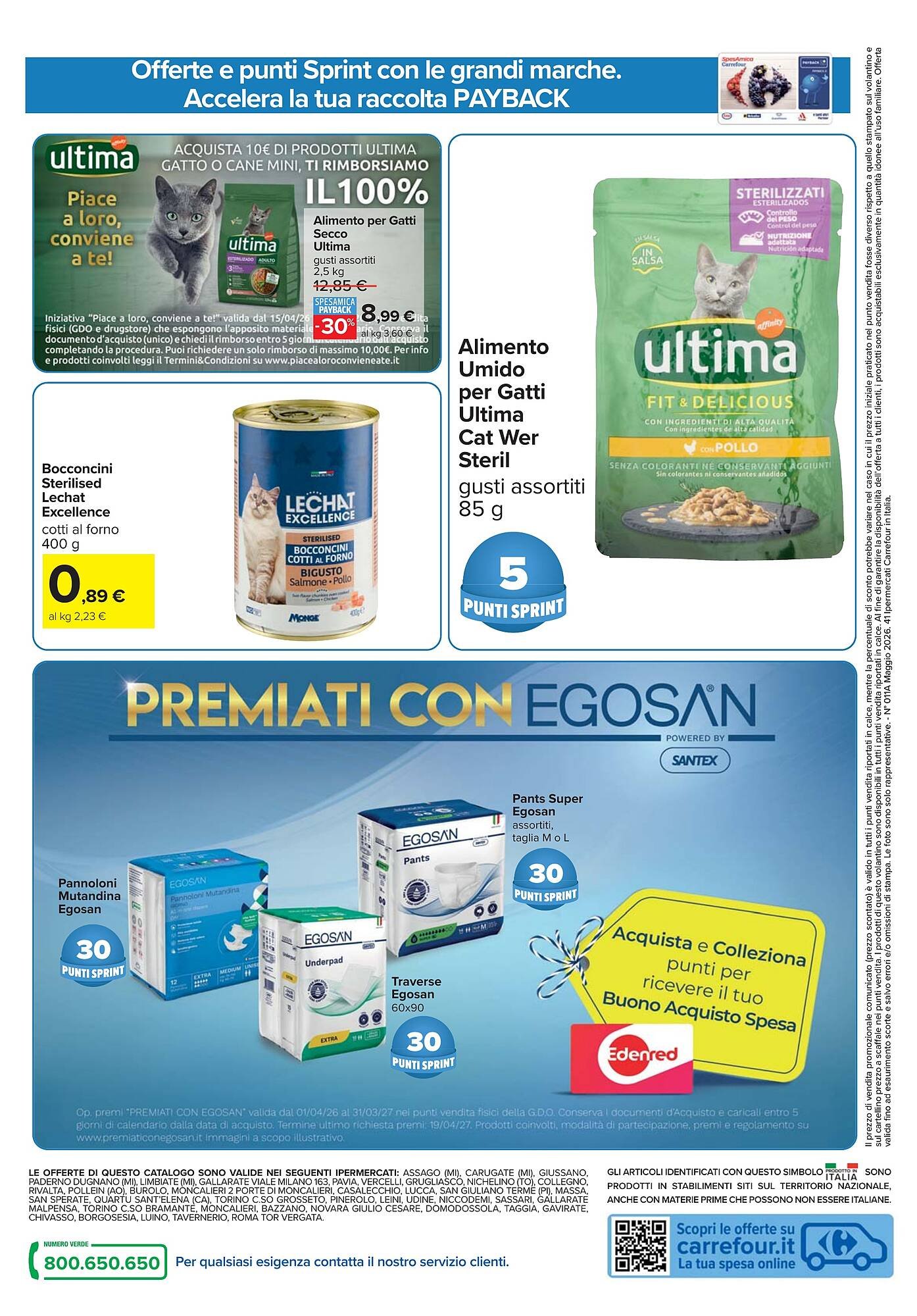 Volantino Carrefour (2026-05-05 - 2026-05-18)