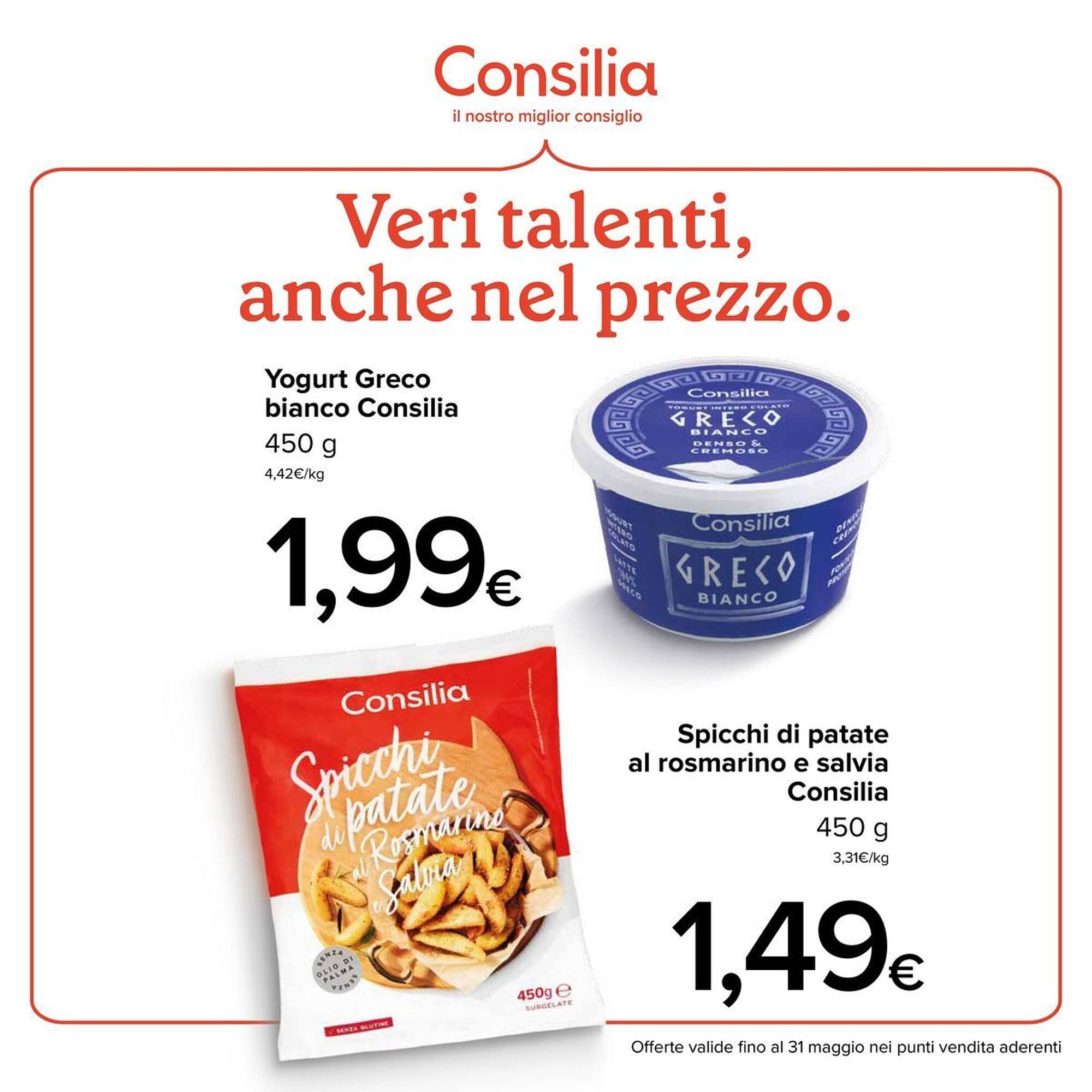 Volantino Italmark (2026-05-14 - 2026-05-19)
