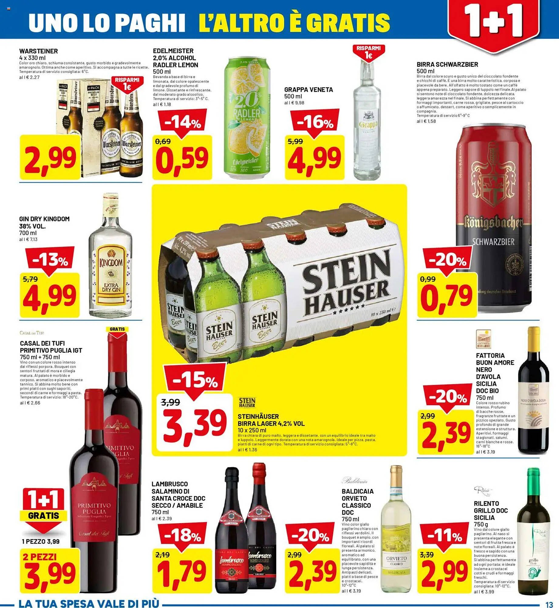 Volantino DPiù (2026-01-26 - 2026-02-08)