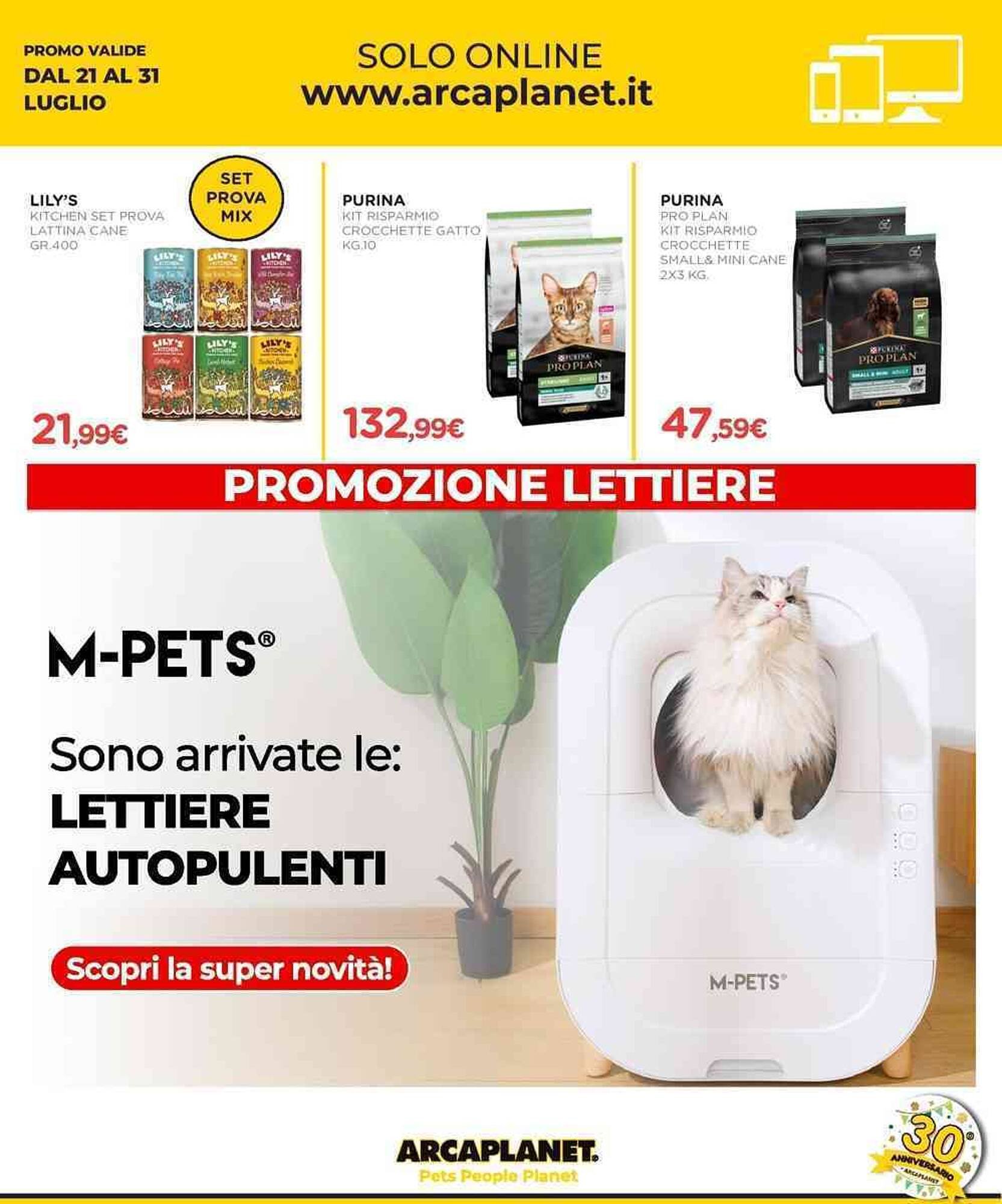 Volantino Arcaplanet (2025-07-28 - 2025-08-03)