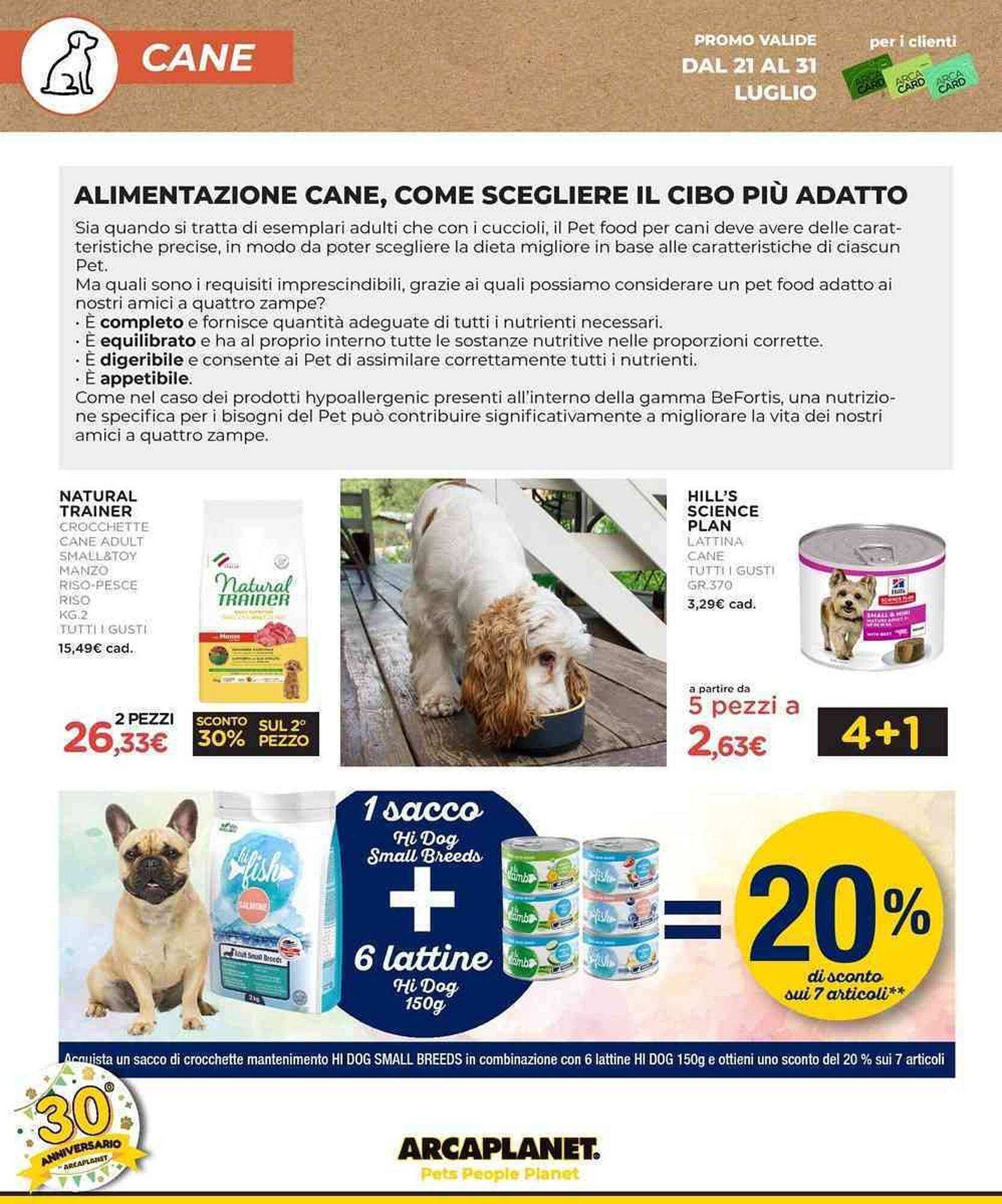 Volantino Arcaplanet (2025-07-28 - 2025-08-03)