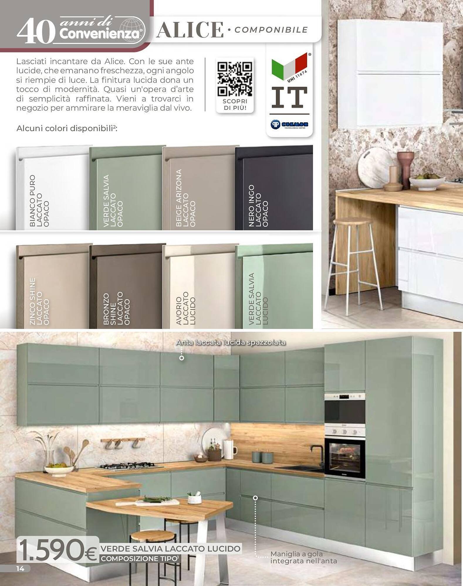 Volantino Mondo Convenienza (2026-01-01 - 2026-03-31)