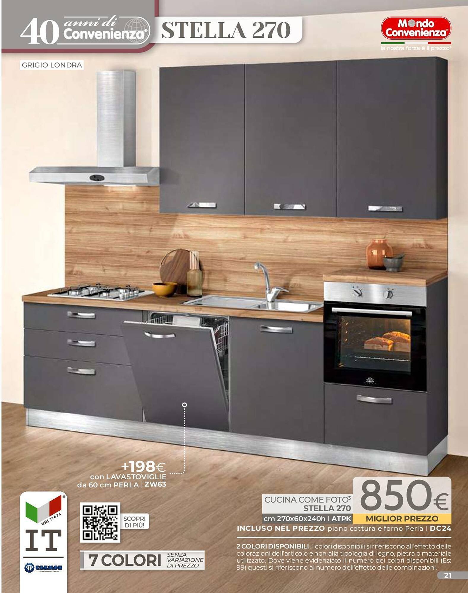 Volantino Mondo Convenienza (2026-01-01 - 2026-03-31)