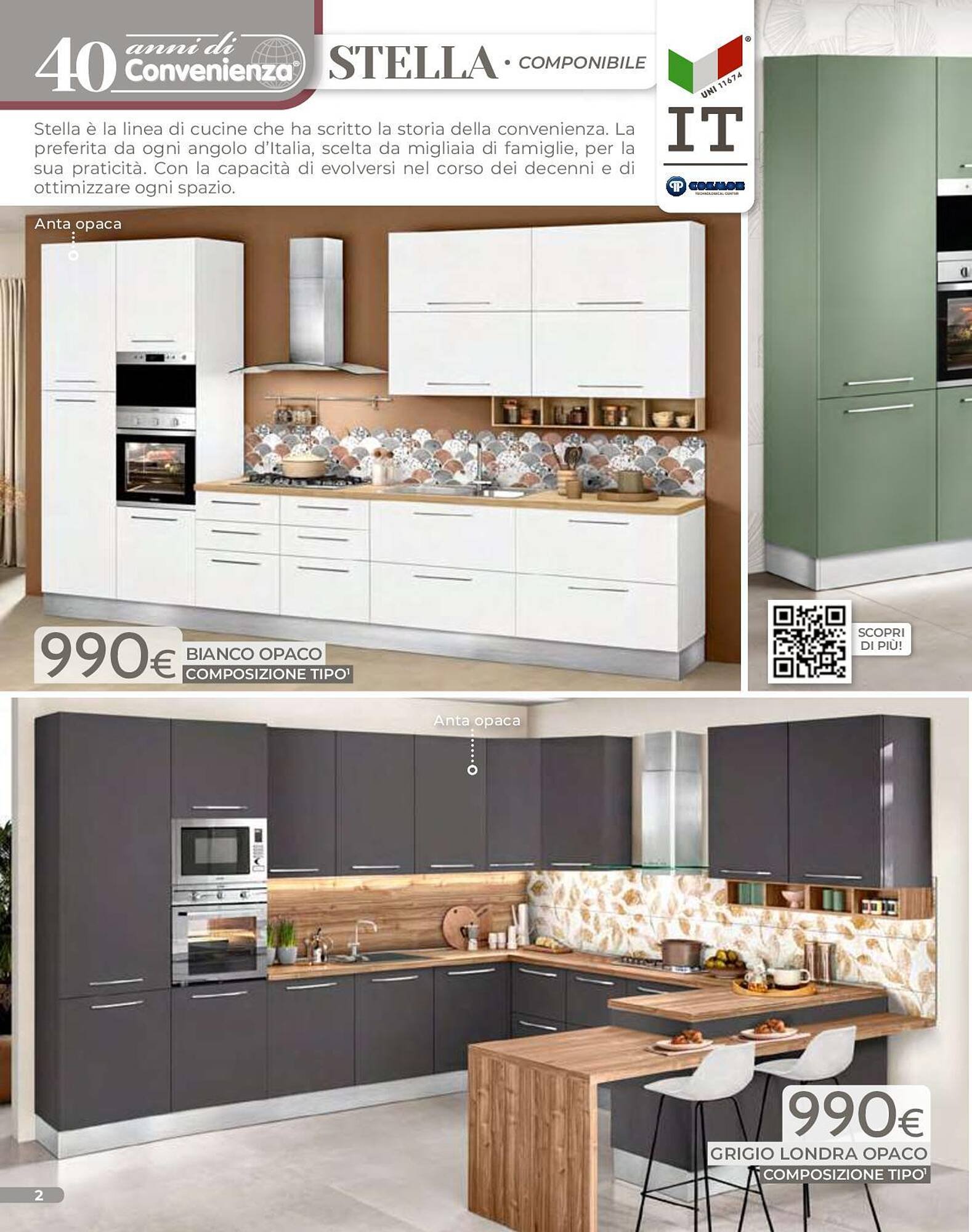 Volantino Mondo Convenienza (2026-01-01 - 2026-03-31)