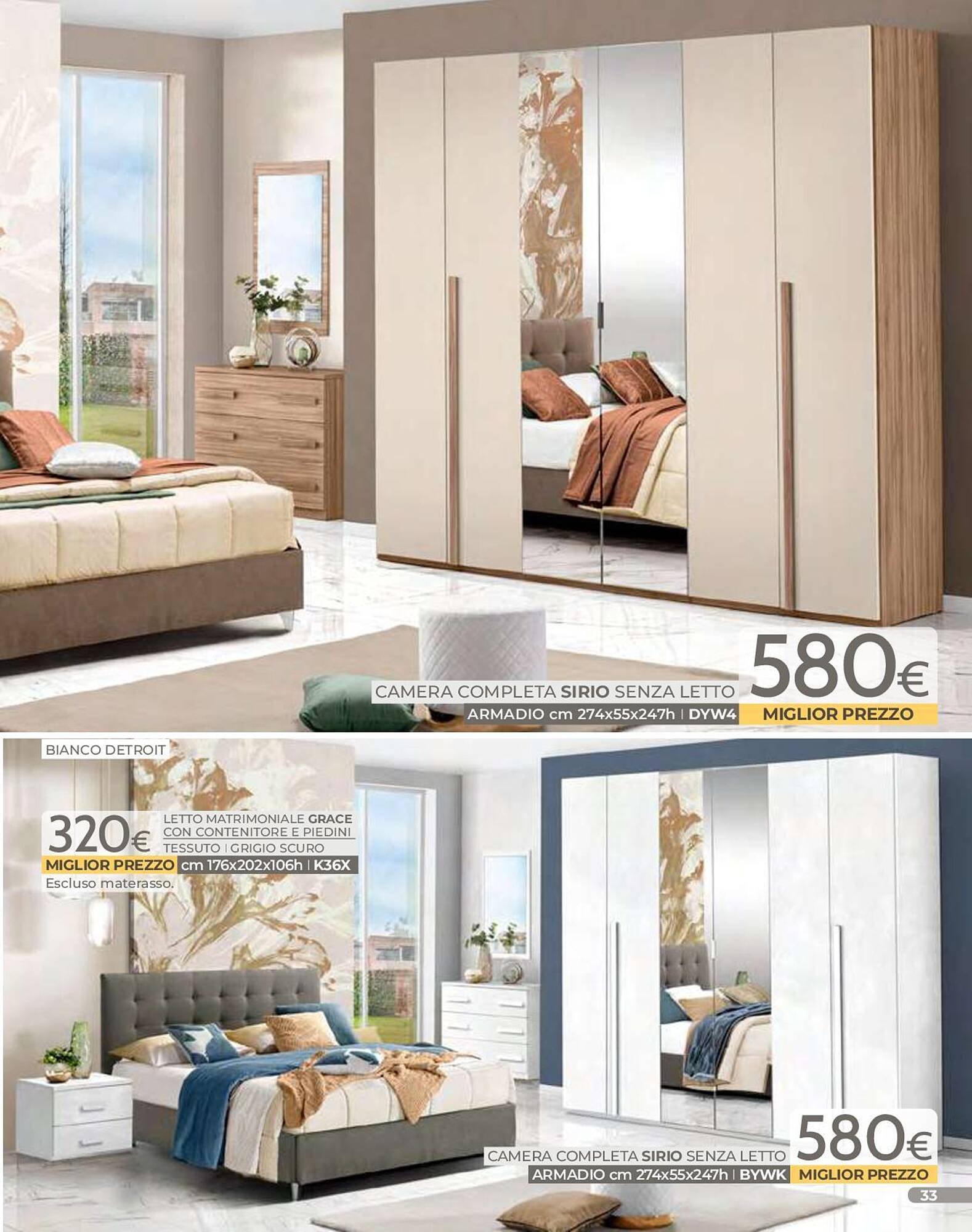 Volantino Mondo Convenienza (2026-01-01 - 2026-03-31)