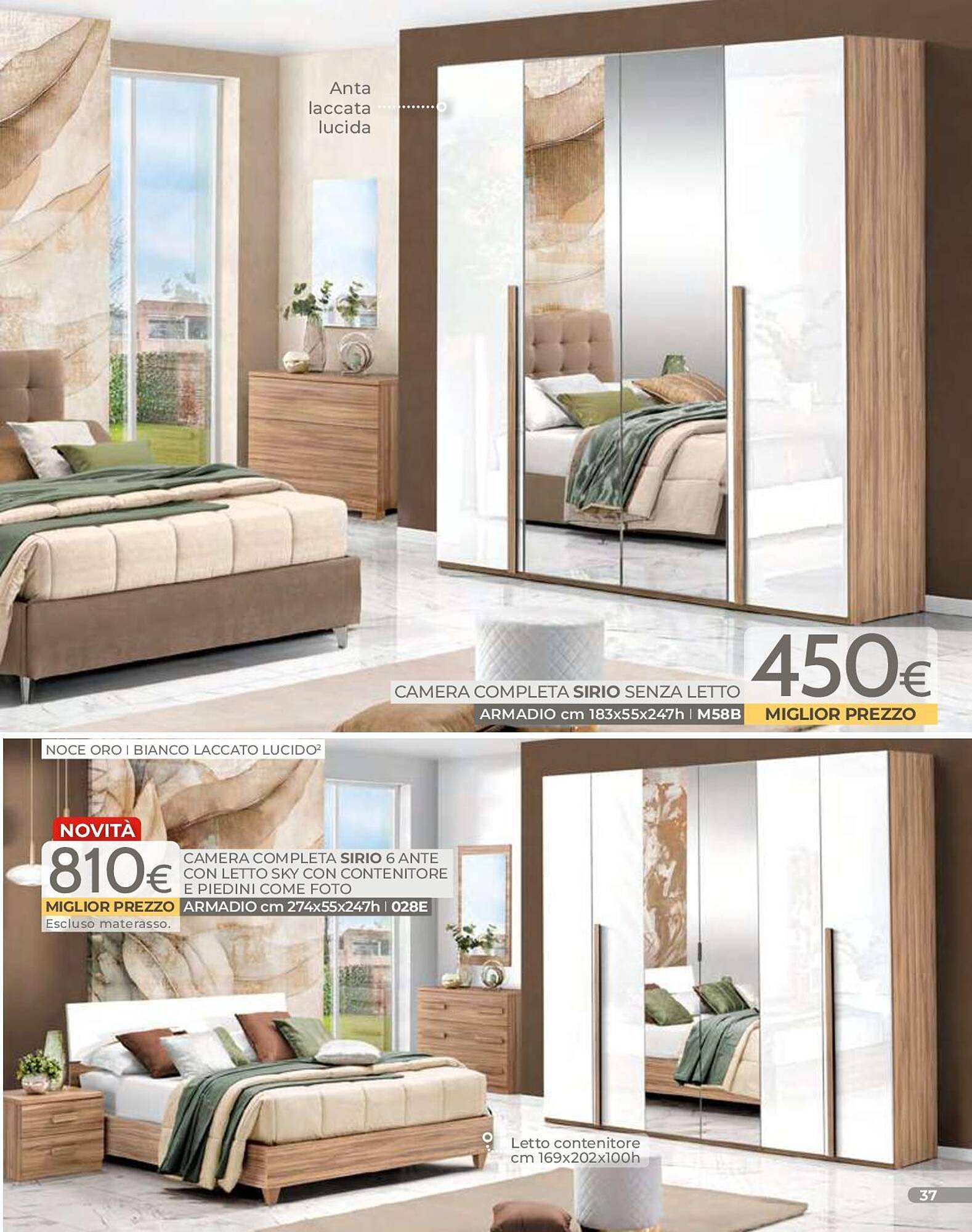 Volantino Mondo Convenienza (2026-01-01 - 2026-03-31)