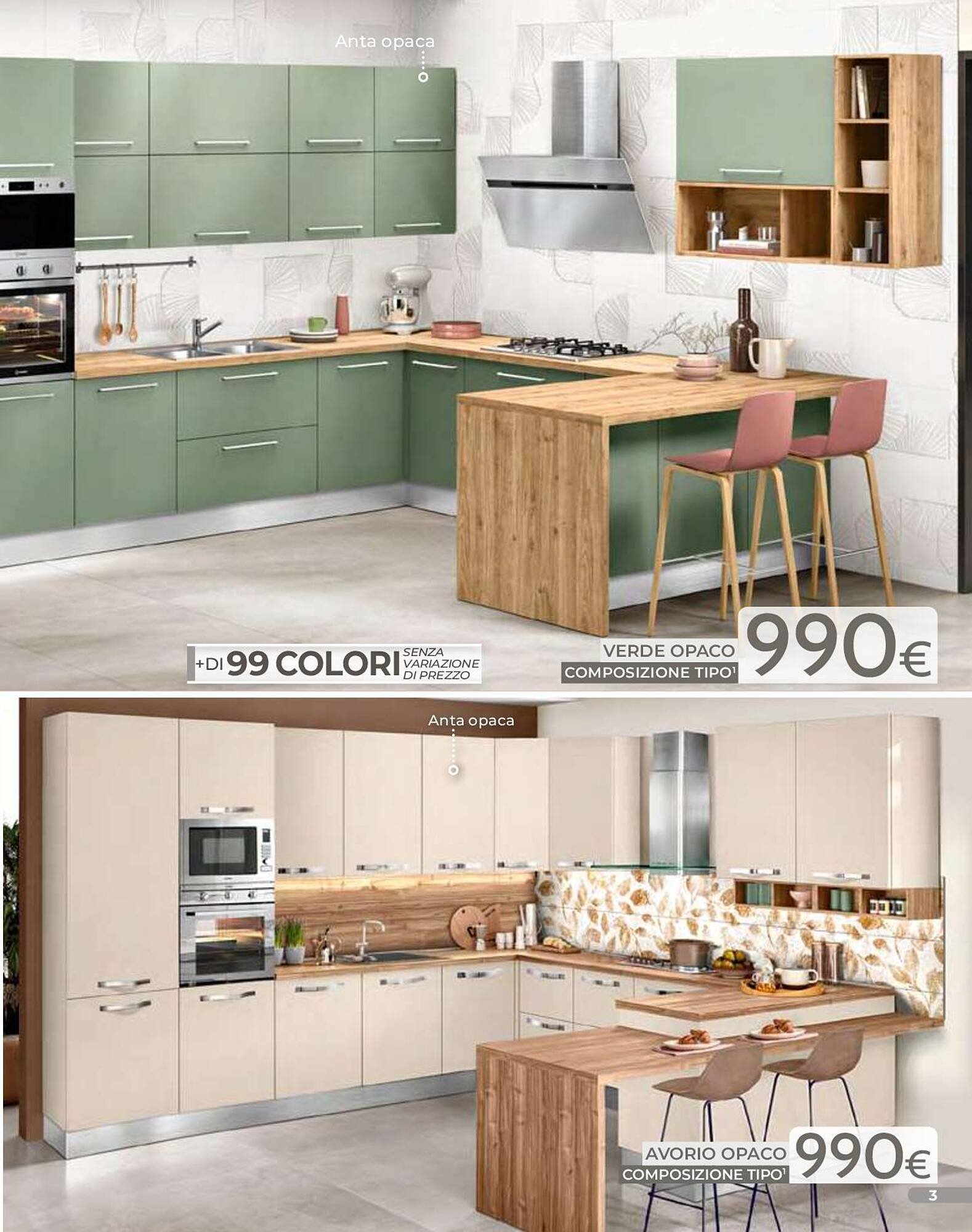 Volantino Mondo Convenienza (2026-01-01 - 2026-03-31)