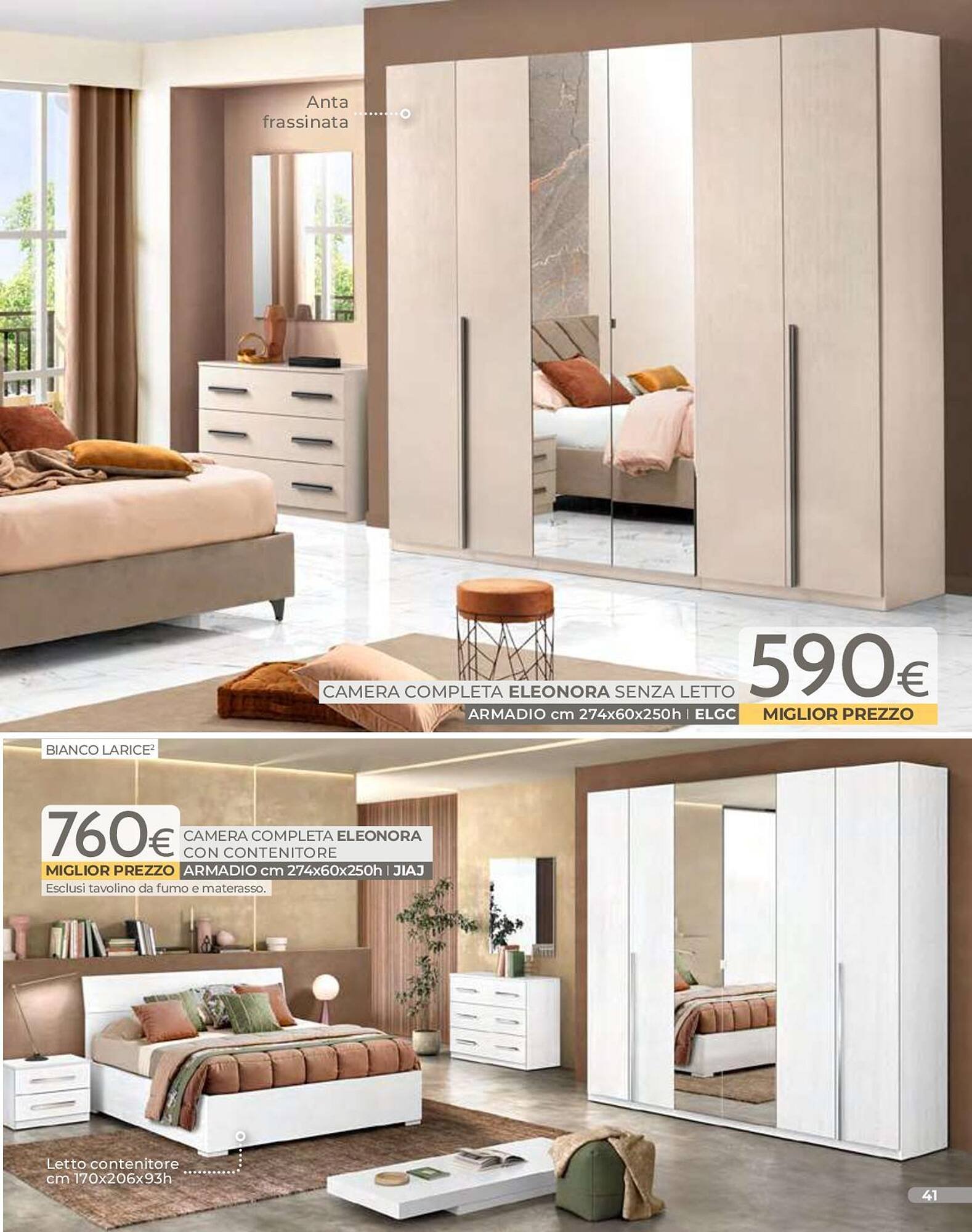 Volantino Mondo Convenienza (2026-01-01 - 2026-03-31)