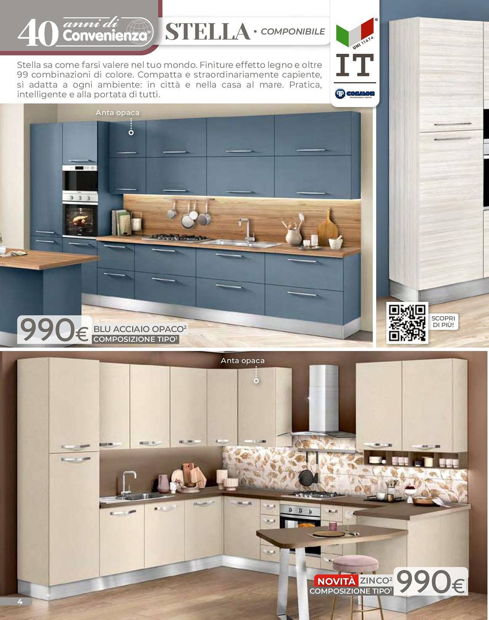 Volantino Mondo Convenienza (2026-01-01 - 2026-03-31)